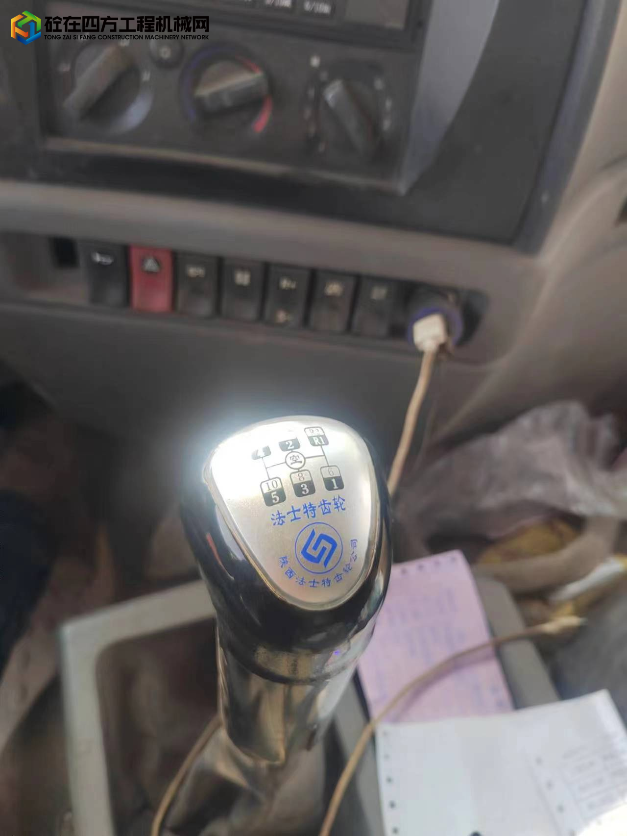 https://images.tongzsf.com/tong/truck_machine/20231124/165602f2ee7ef9.jpg