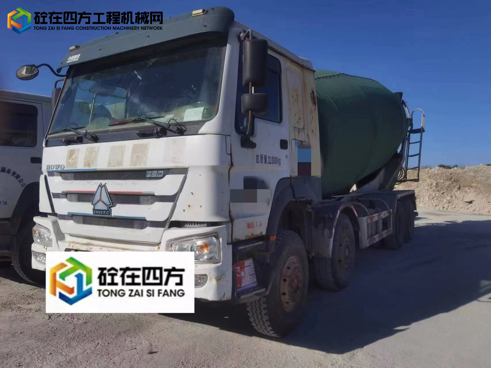 https://images.tongzsf.com/tong/truck_machine/20231124/165605806233e9.jpg