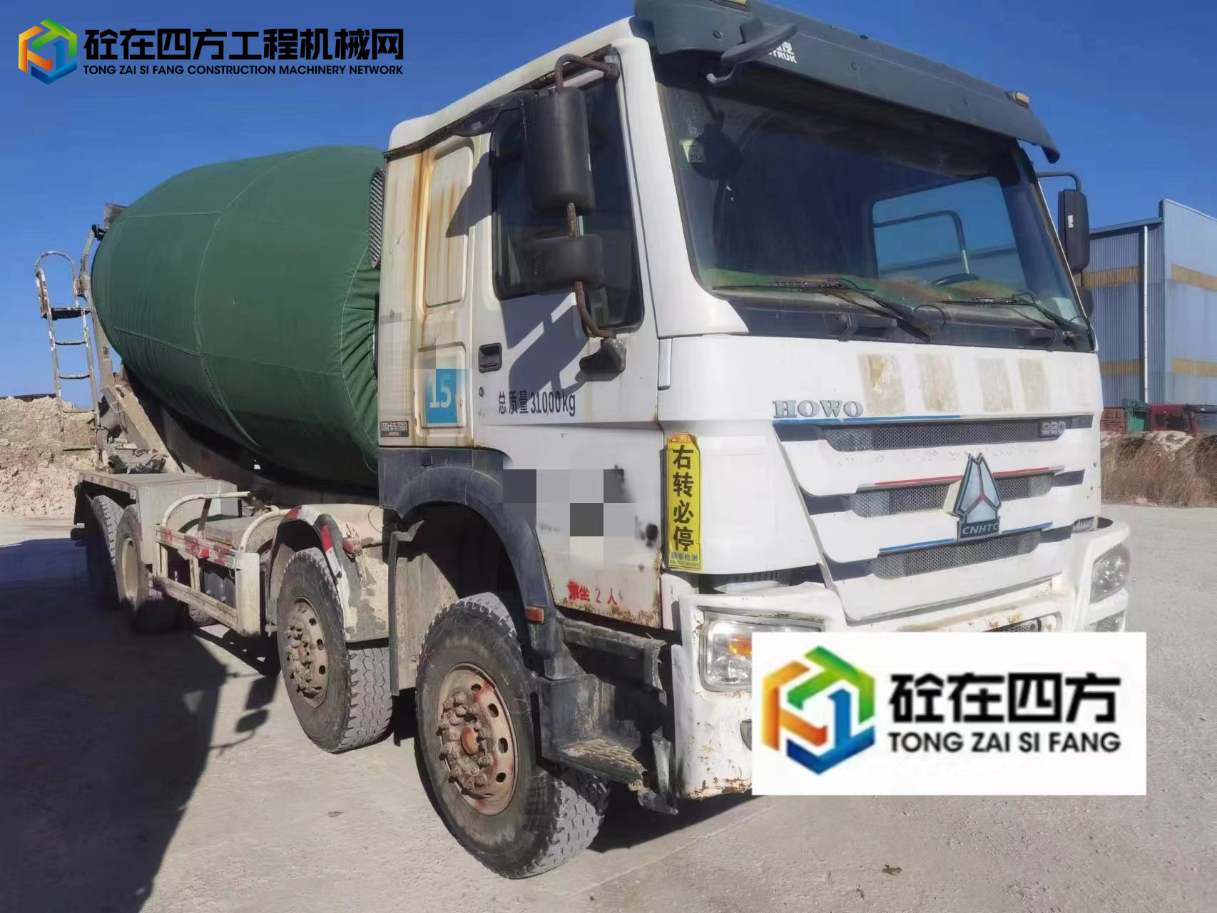 https://images.tongzsf.com/tong/truck_machine/20231124/165605809a12a4.jpg