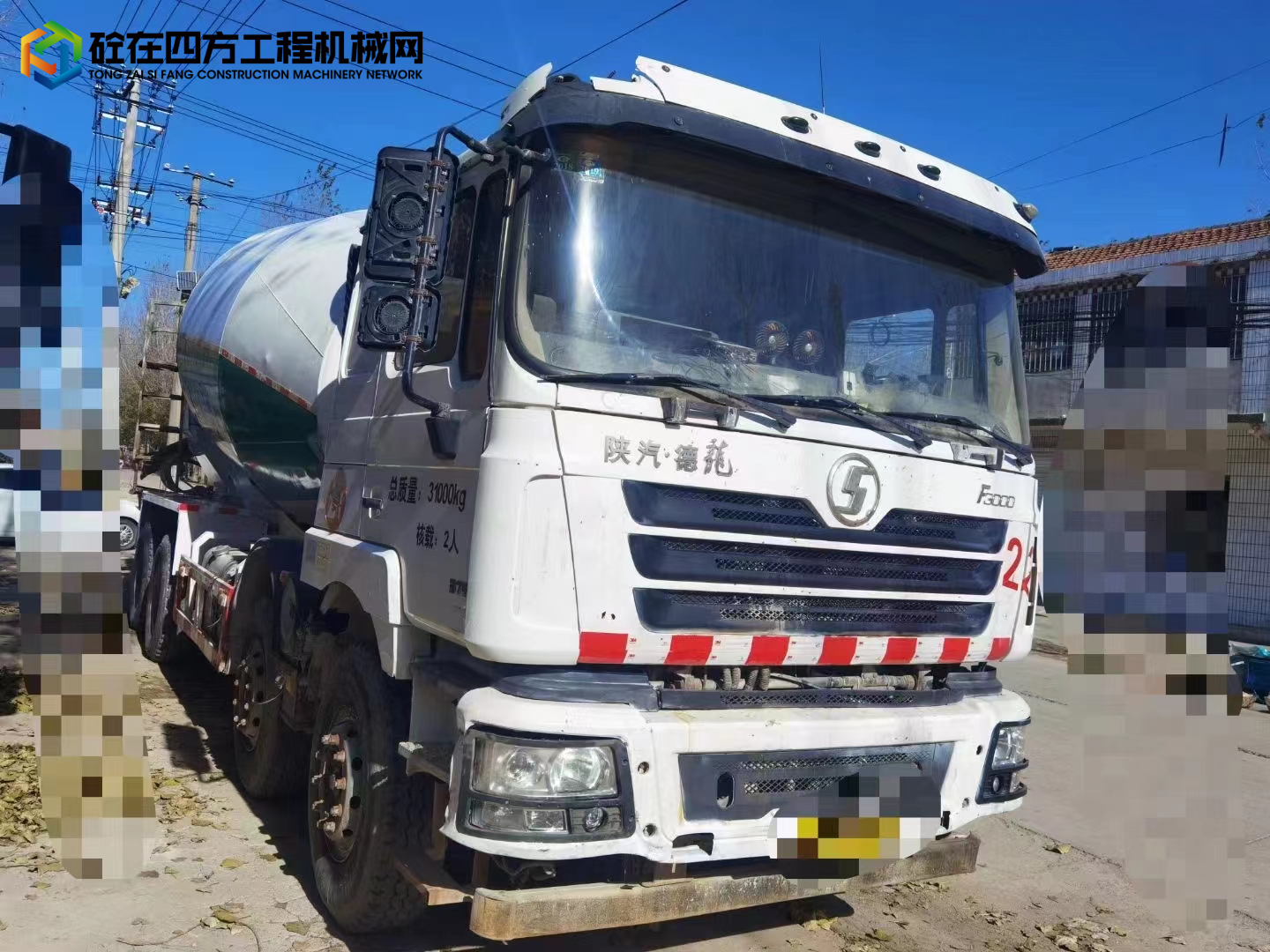 https://images.tongzsf.com/tong/truck_machine/20231127/16563f60257784.jpg