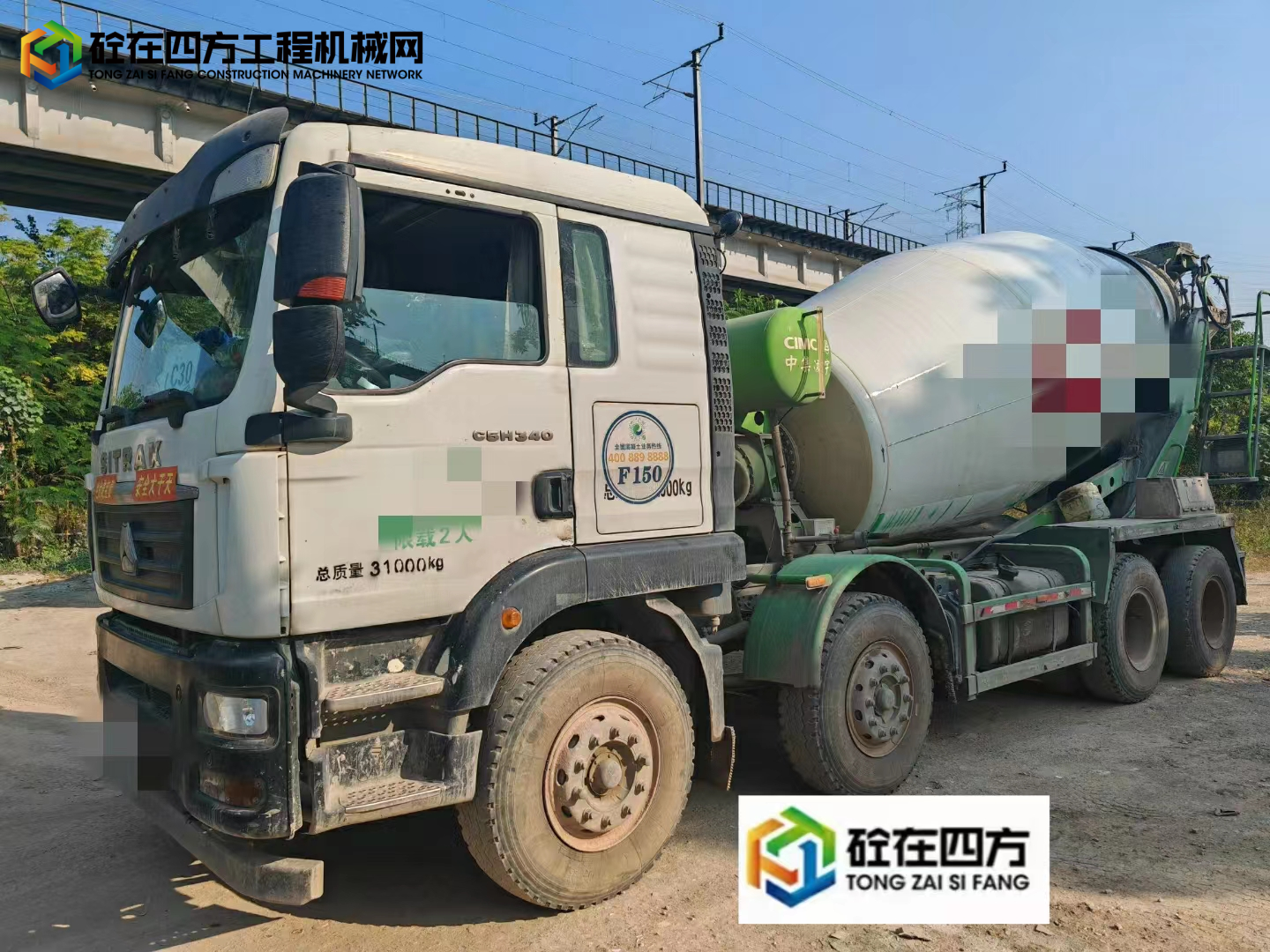 https://images.tongzsf.com/tong/truck_machine/20231129/165668970b0305.jpg