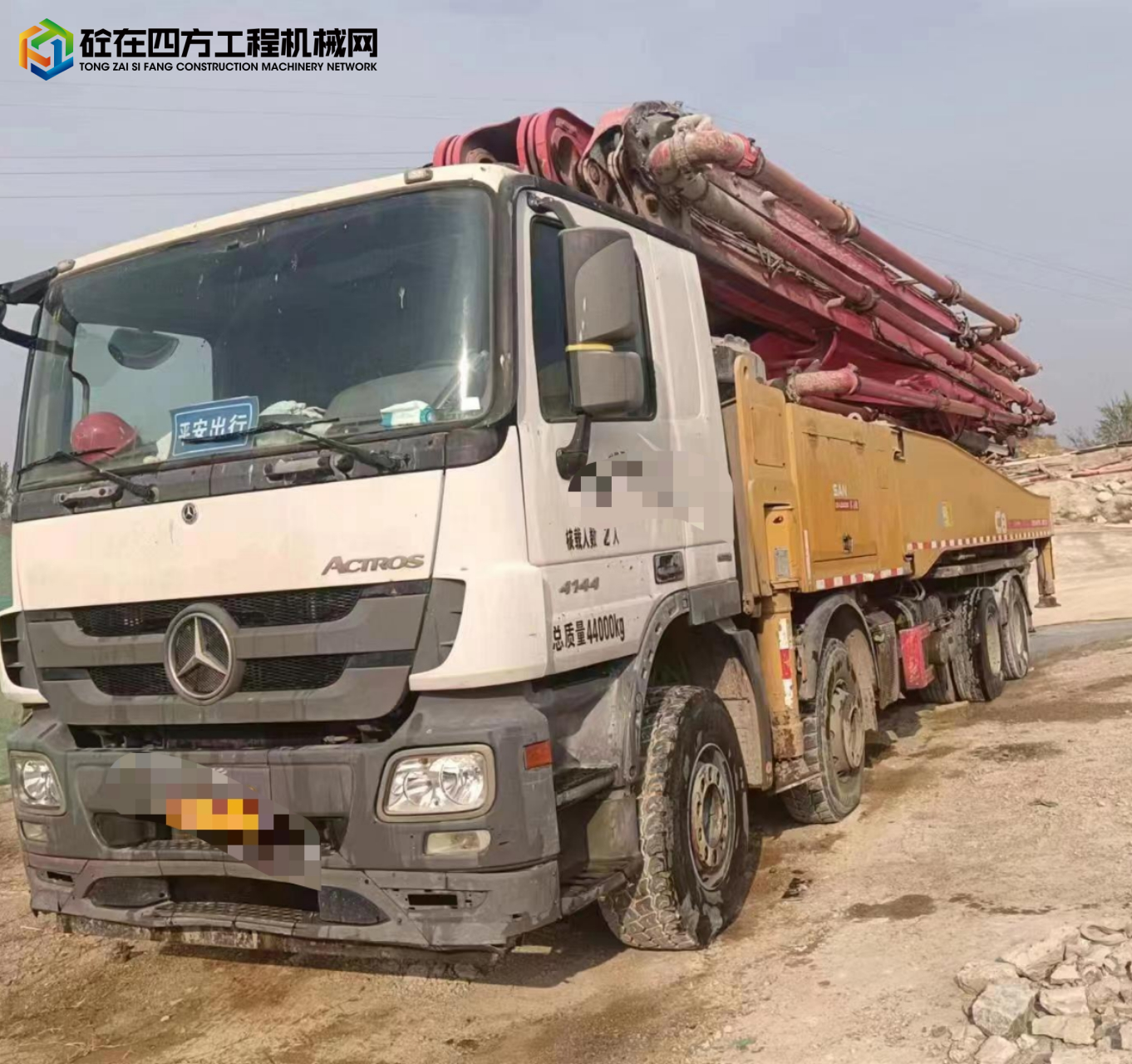 https://images.tongzsf.com/tong/truck_machine/20231129/16566d54cb5637.jpg