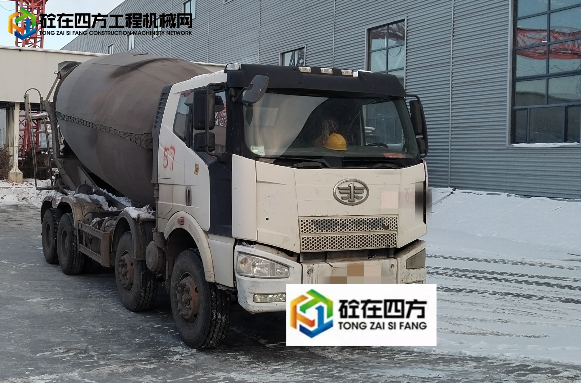 https://images.tongzsf.com/tong/truck_machine/20231129/16566e2a44739f.jpg