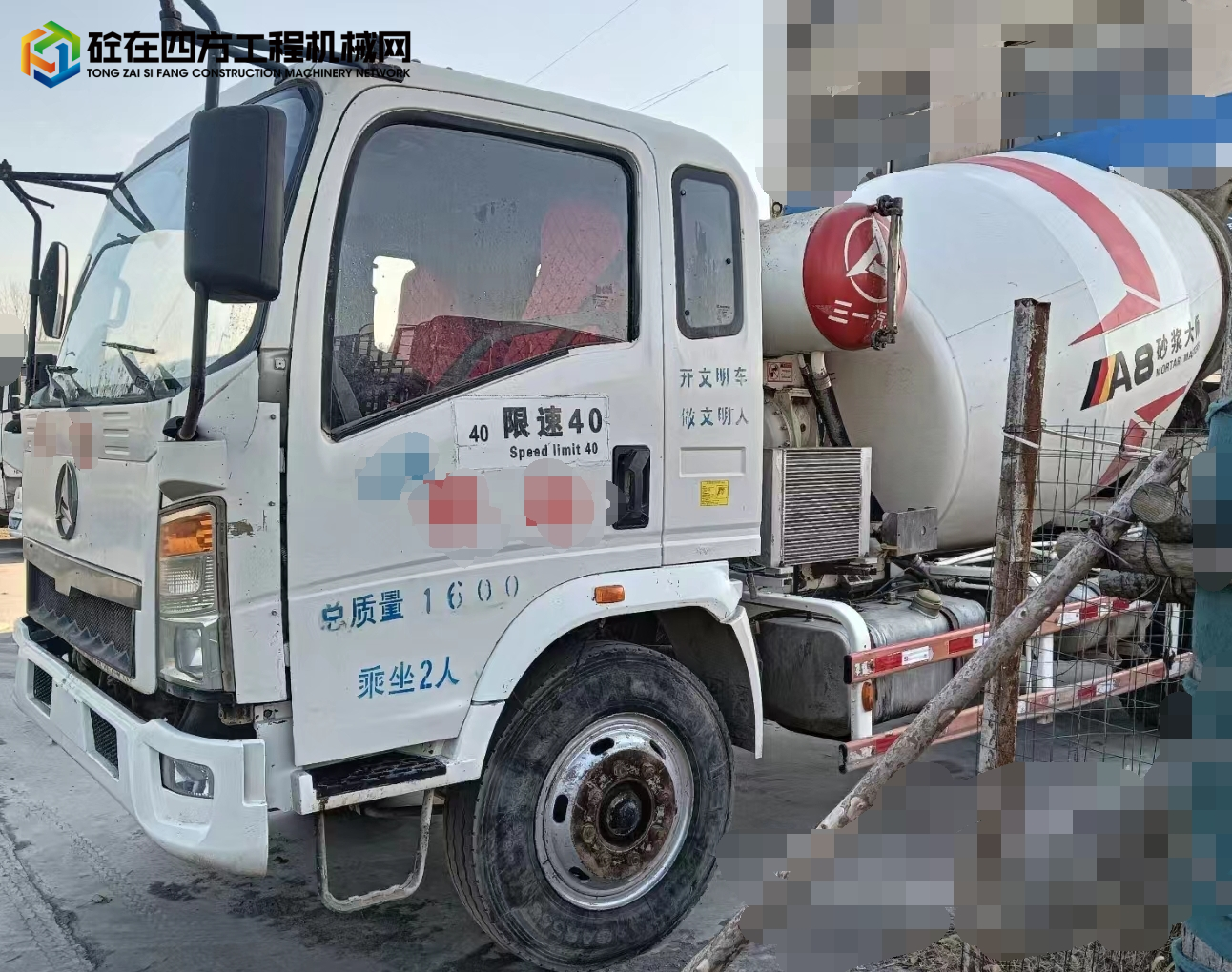 https://images.tongzsf.com/tong/truck_machine/20231130/16568454bb551e.jpg