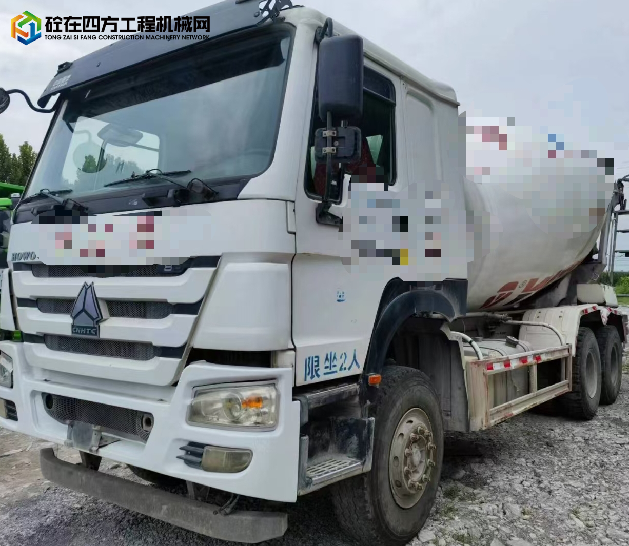 https://images.tongzsf.com/tong/truck_machine/20231130/1656850d6cb00d.jpg