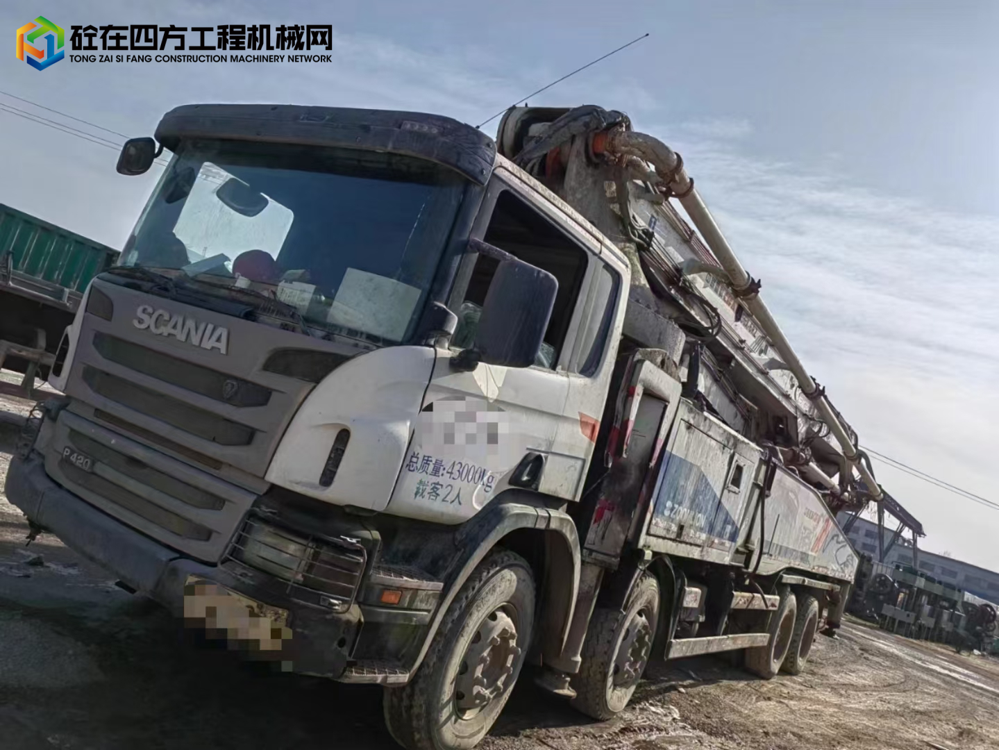 https://images.tongzsf.com/tong/truck_machine/20231130/165689e37ad3e9.jpg