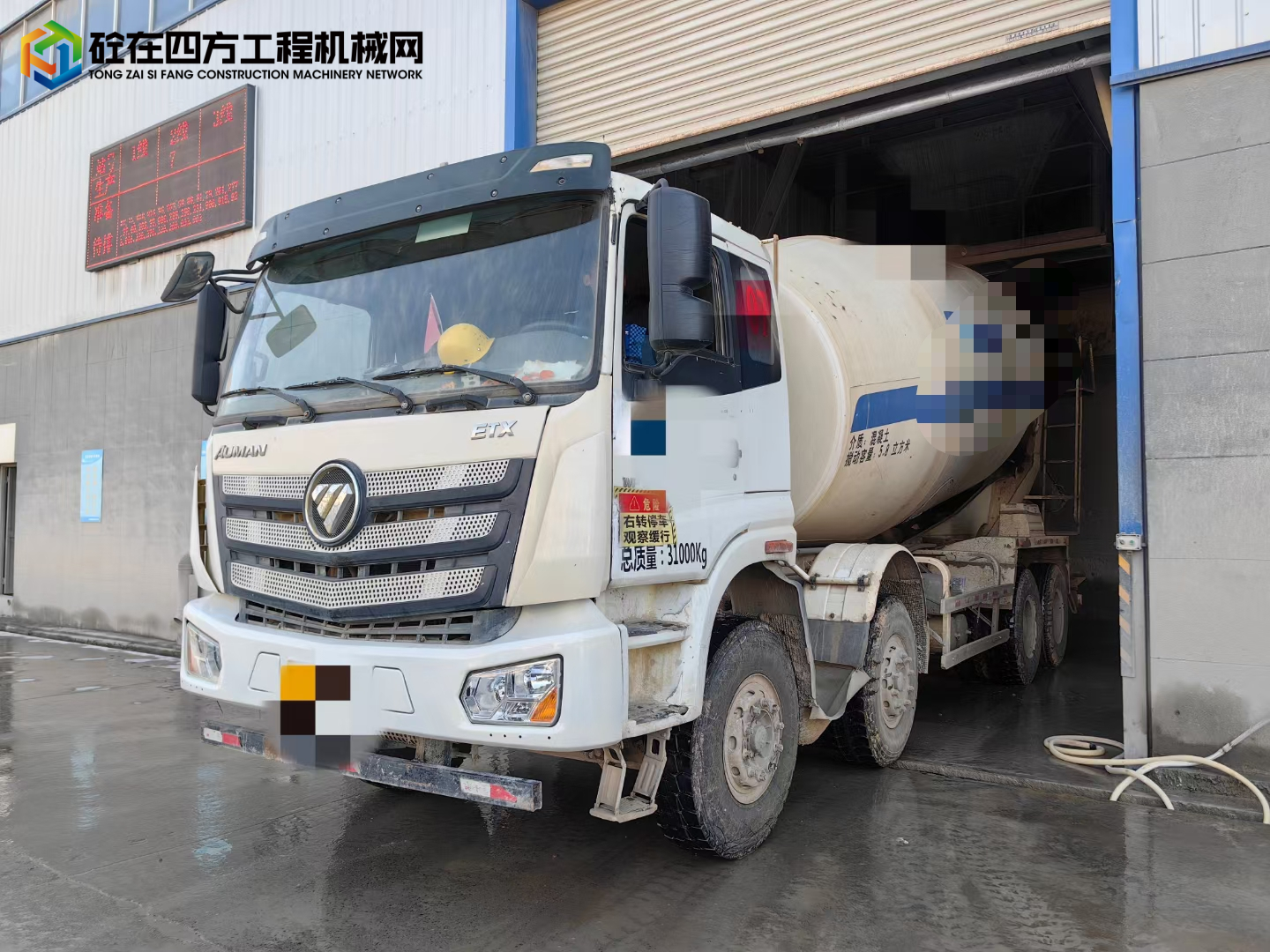 https://images.tongzsf.com/tong/truck_machine/20231130/16568a4c74569e.jpg