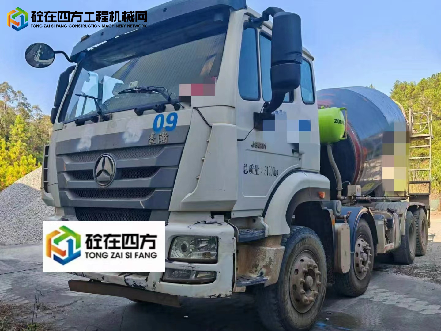 https://images.tongzsf.com/tong/truck_machine/20231201/1656959b653828.jpg