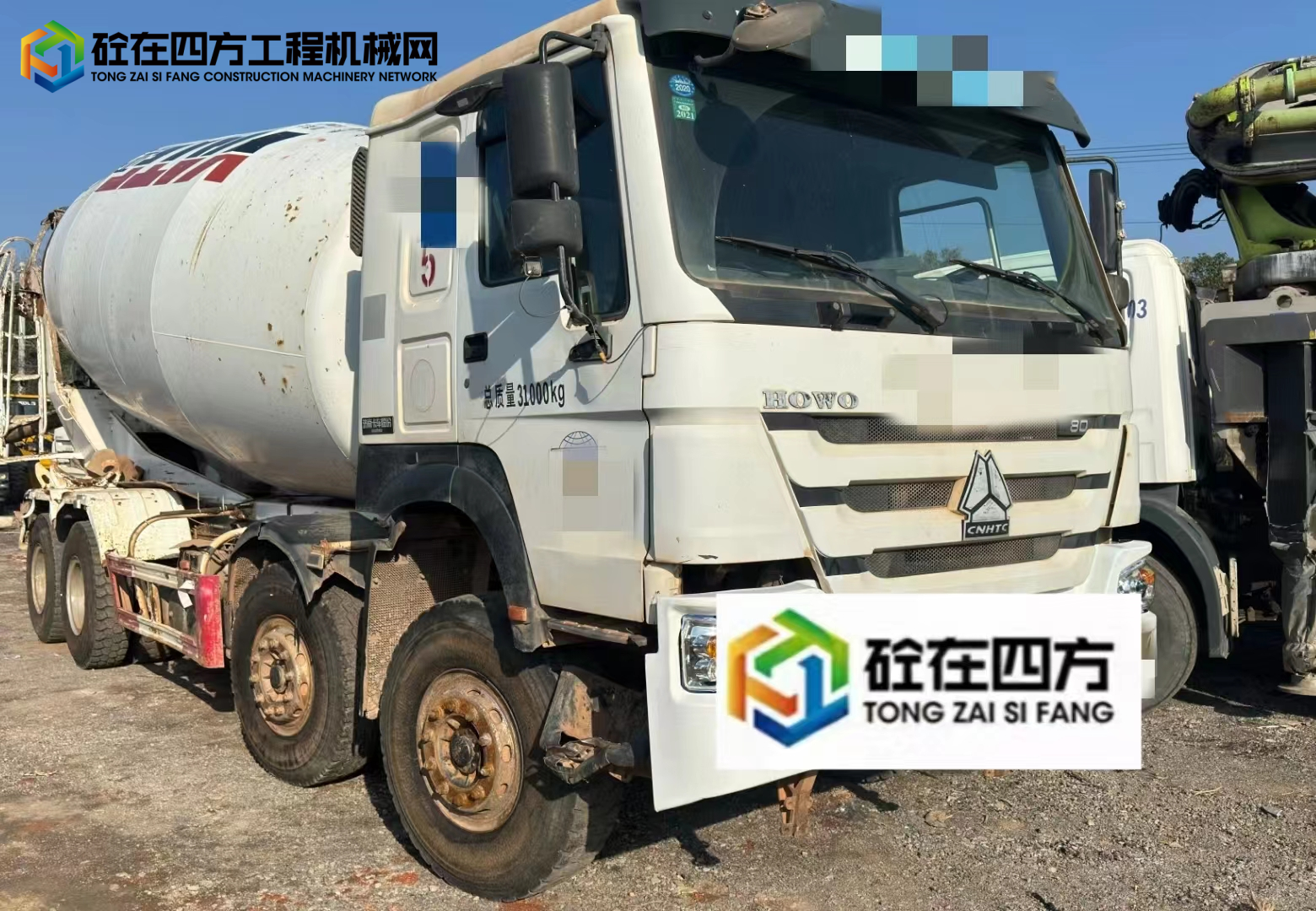 https://images.tongzsf.com/tong/truck_machine/20231201/1656971e5bd94f.jpg