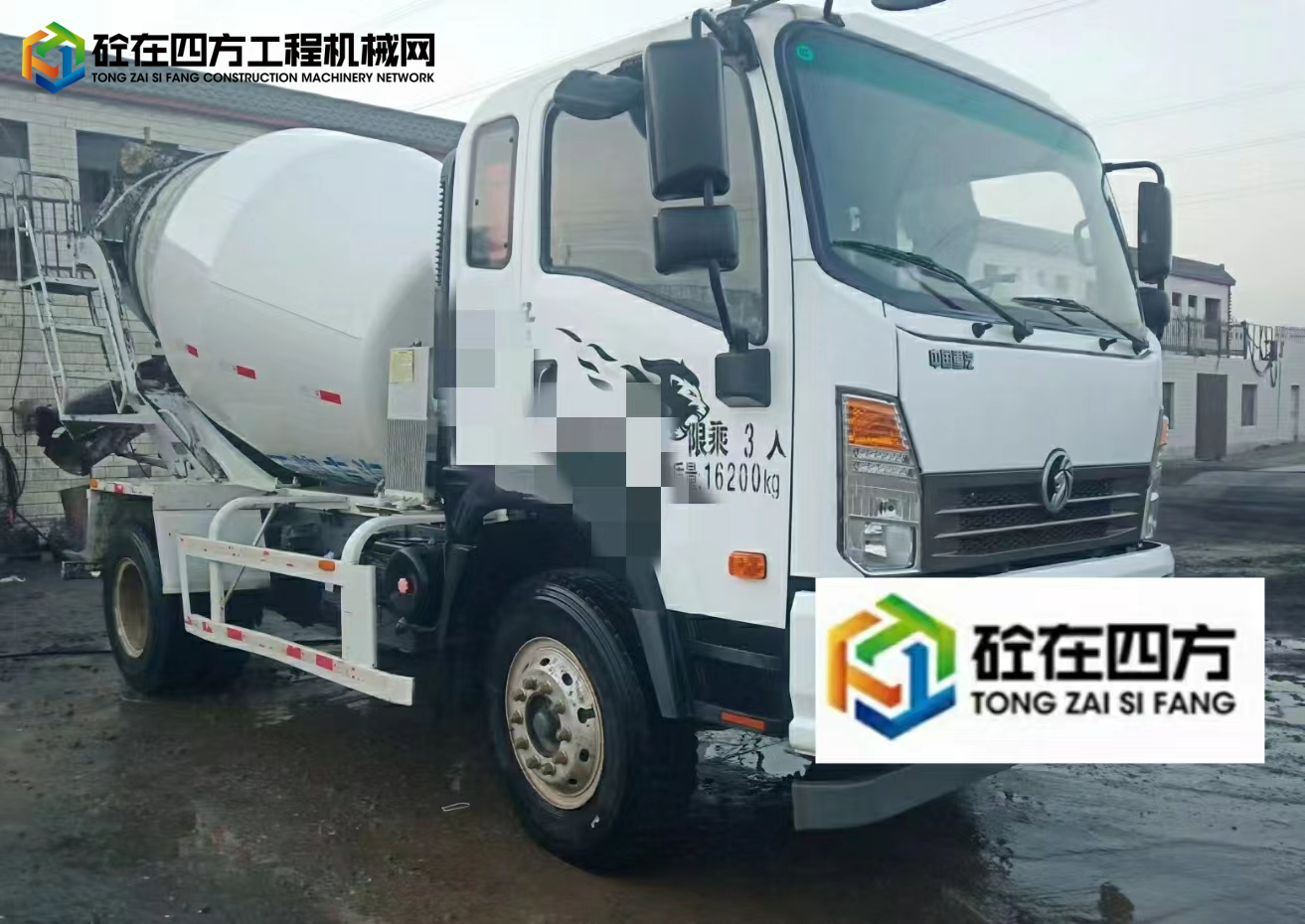 https://images.tongzsf.com/tong/truck_machine/20231201/1656979f534365.jpg