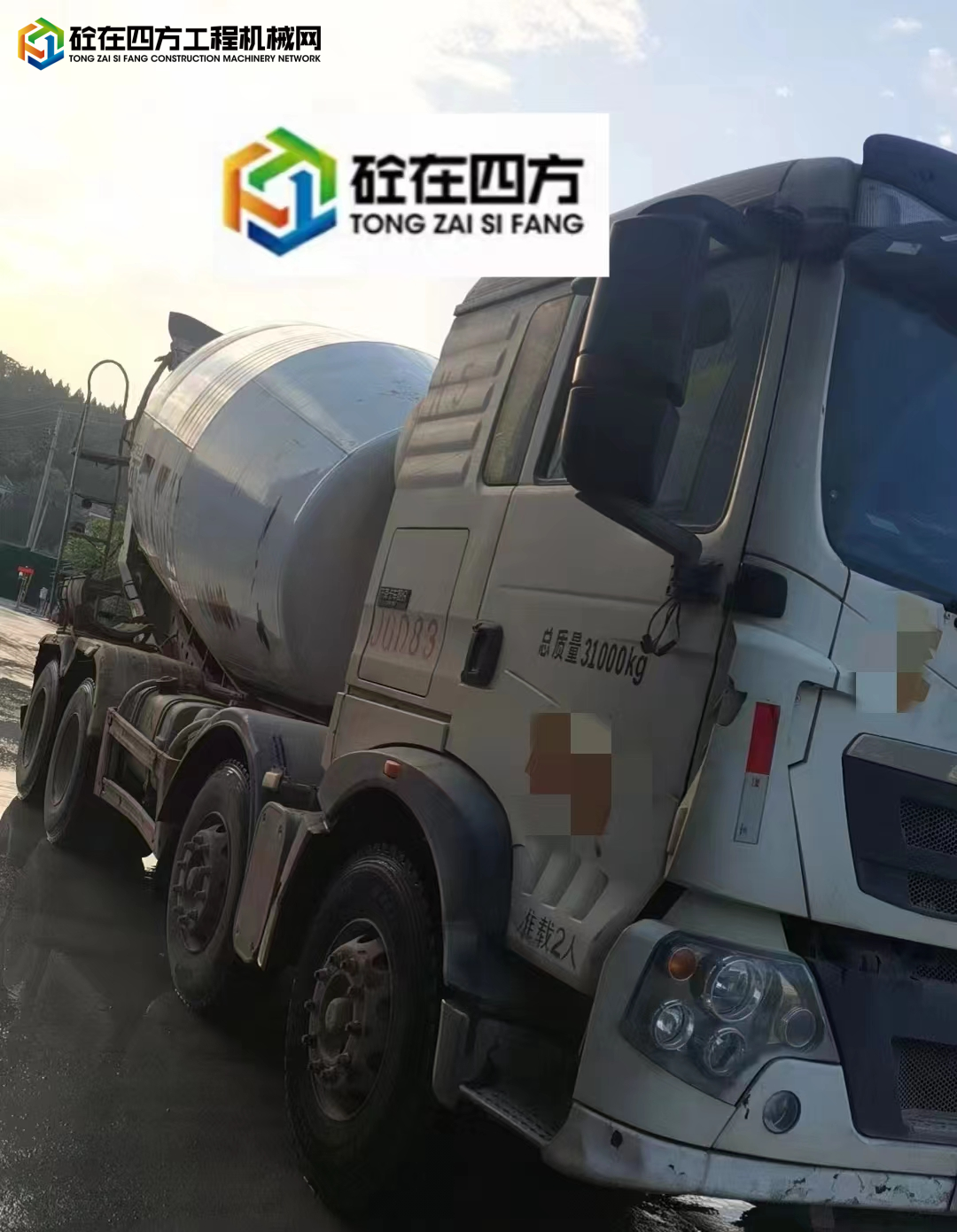 https://images.tongzsf.com/tong/truck_machine/20231204/1656d27fdb9628.jpg