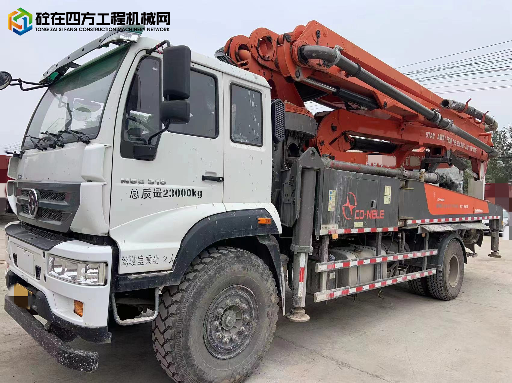 https://images.tongzsf.com/tong/truck_machine/20231204/1656d2f07c6990.jpg