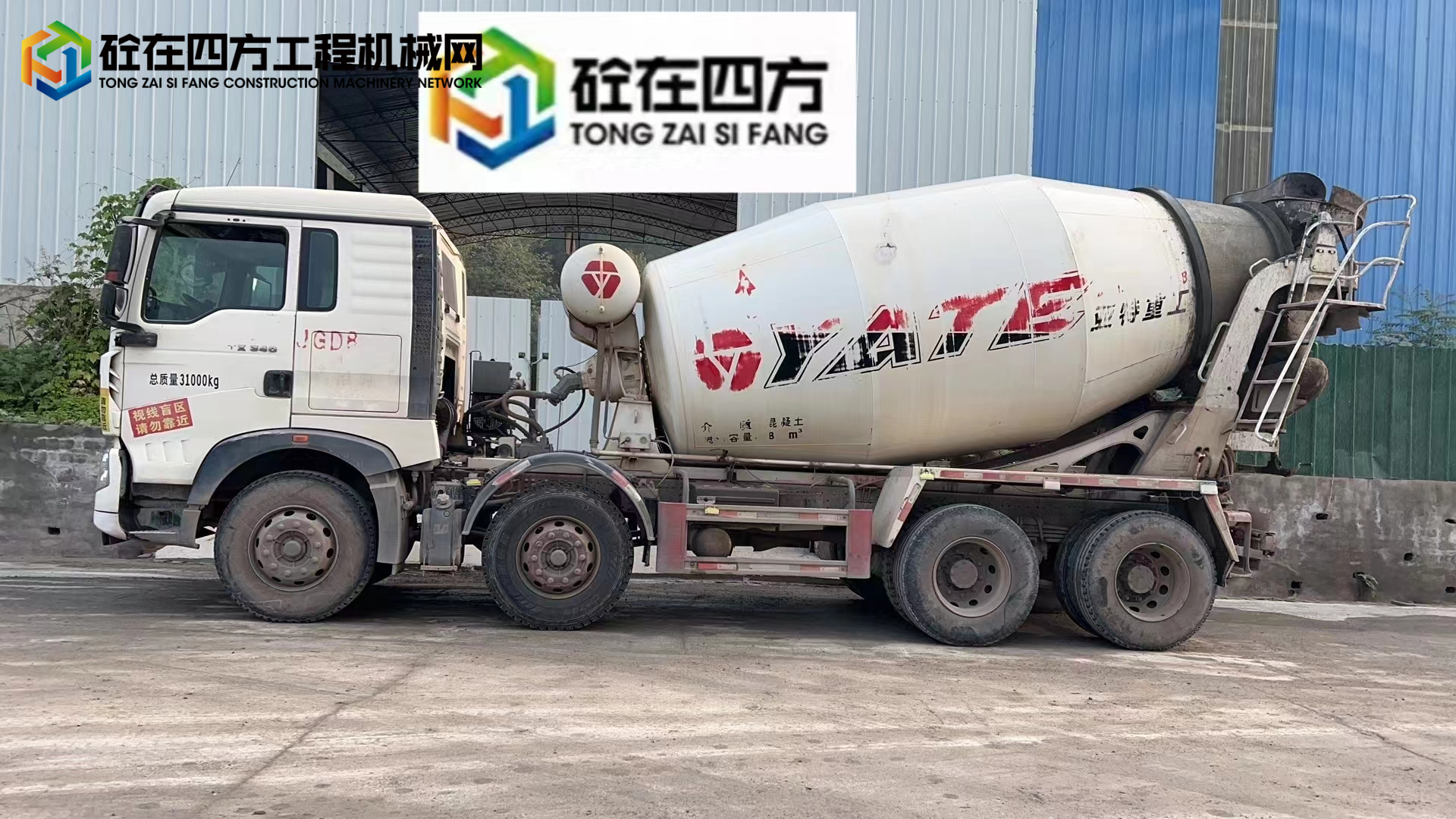 https://images.tongzsf.com/tong/truck_machine/20231204/1656d7a55928f7.jpg