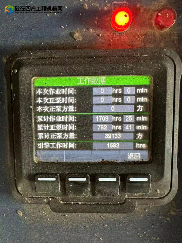 https://images.tongzsf.com/tong/truck_machine/20231206/1656fcc5032900.jpg