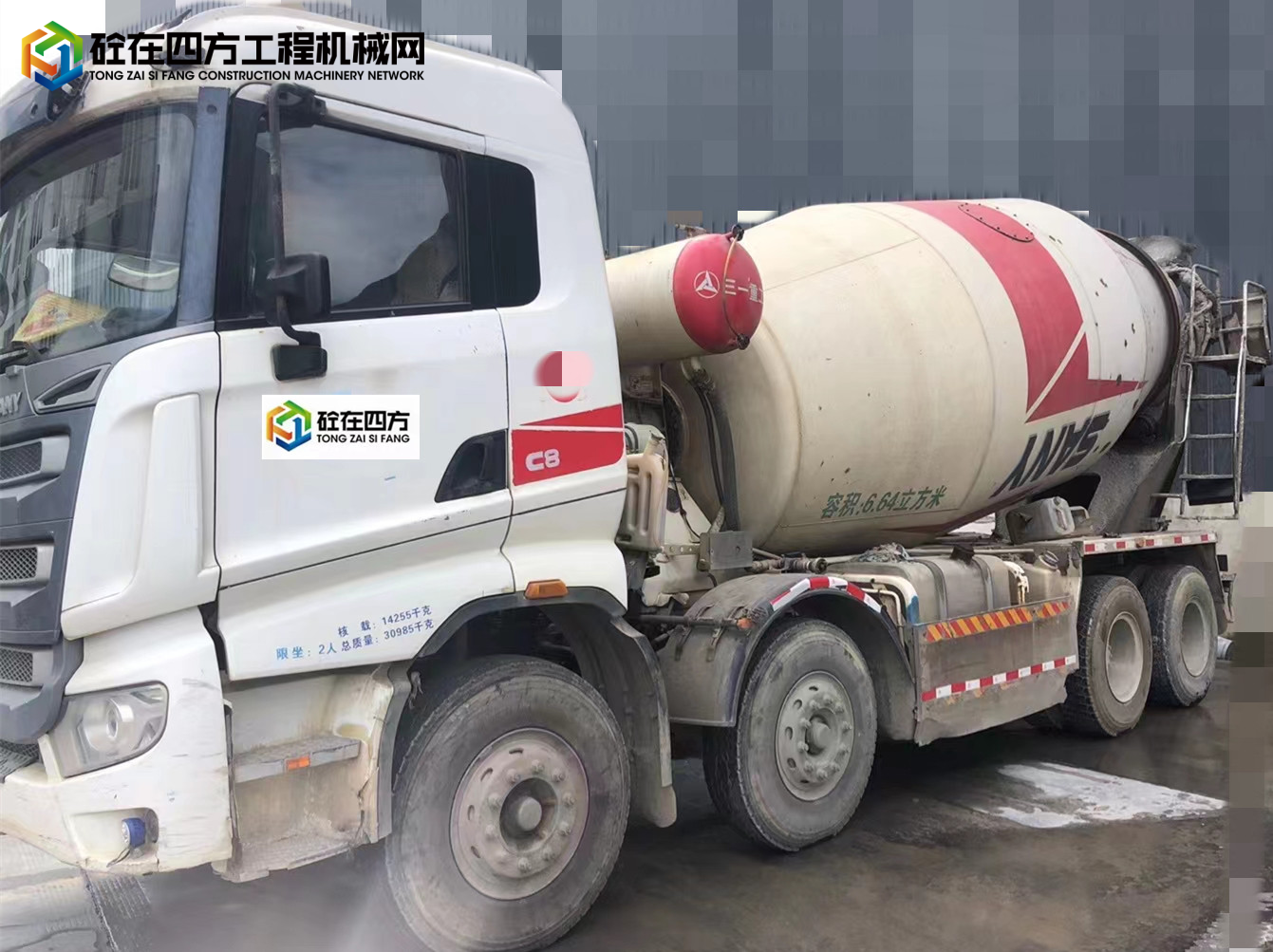 https://images.tongzsf.com/tong/truck_machine/20231206/1656fe8fdc0808.jpg