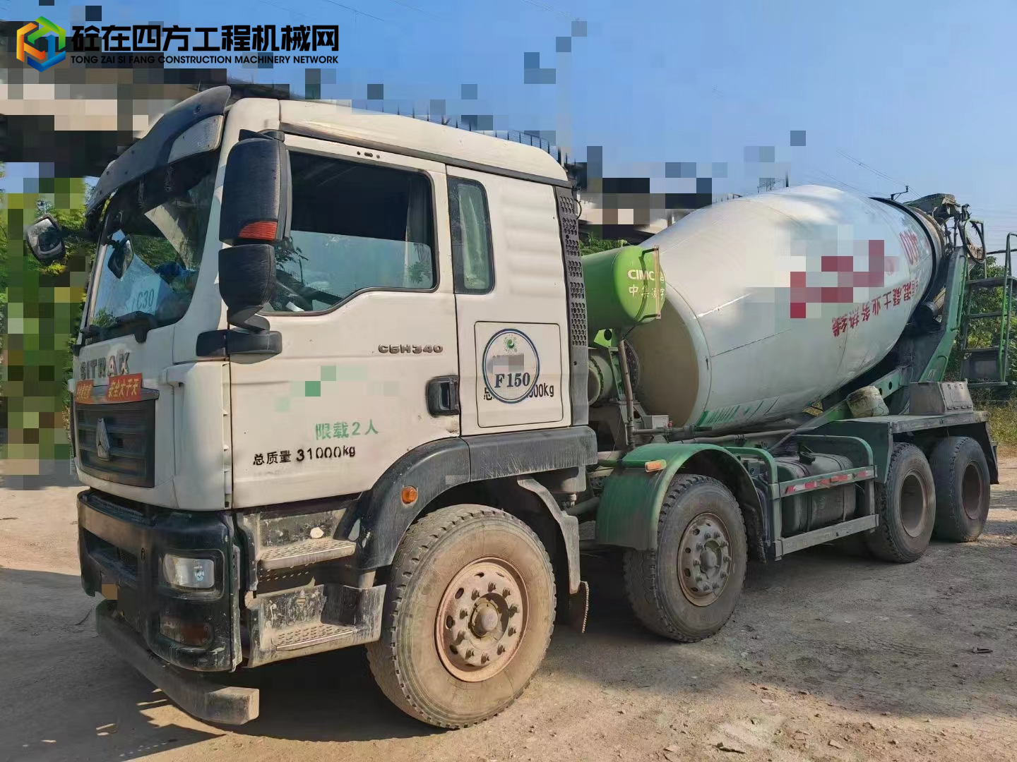 https://images.tongzsf.com/tong/truck_machine/20231207/165716f63c7cf2.jpg