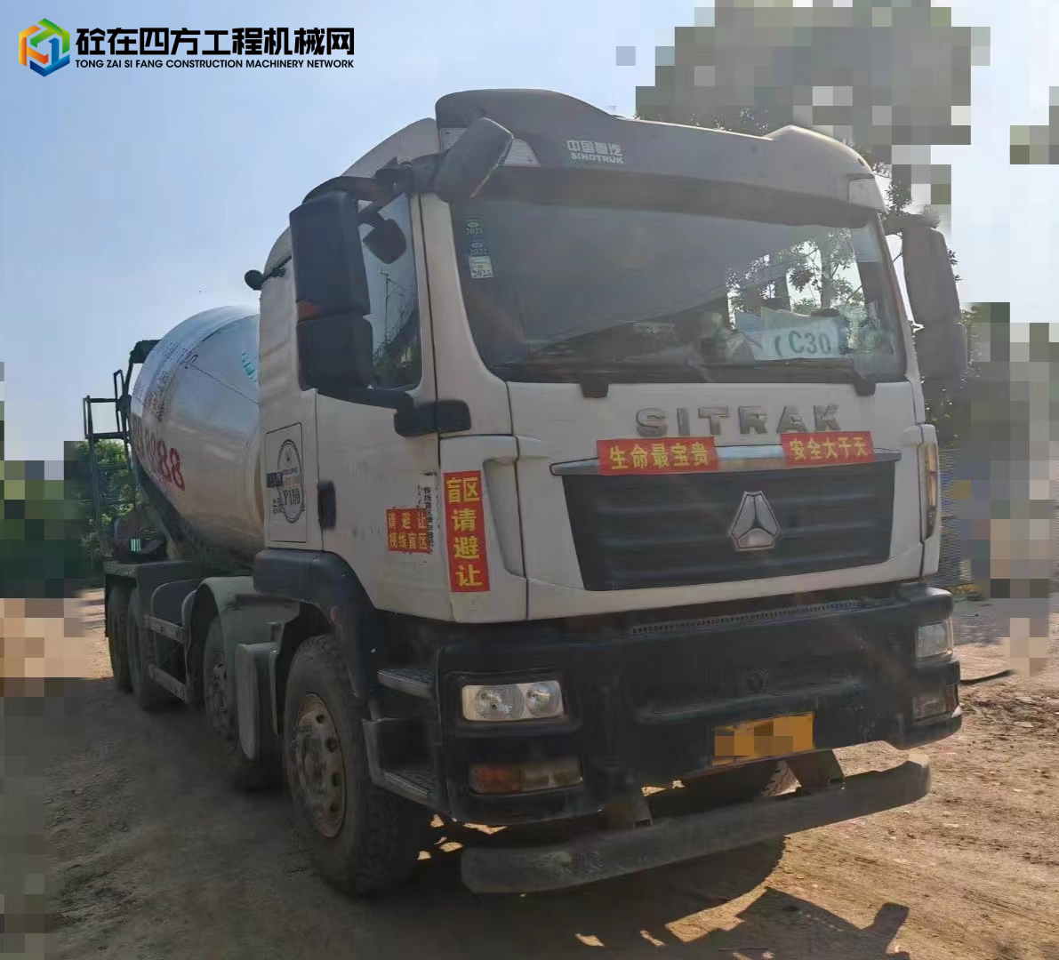 https://images.tongzsf.com/tong/truck_machine/20231207/165716fa06219e.jpg