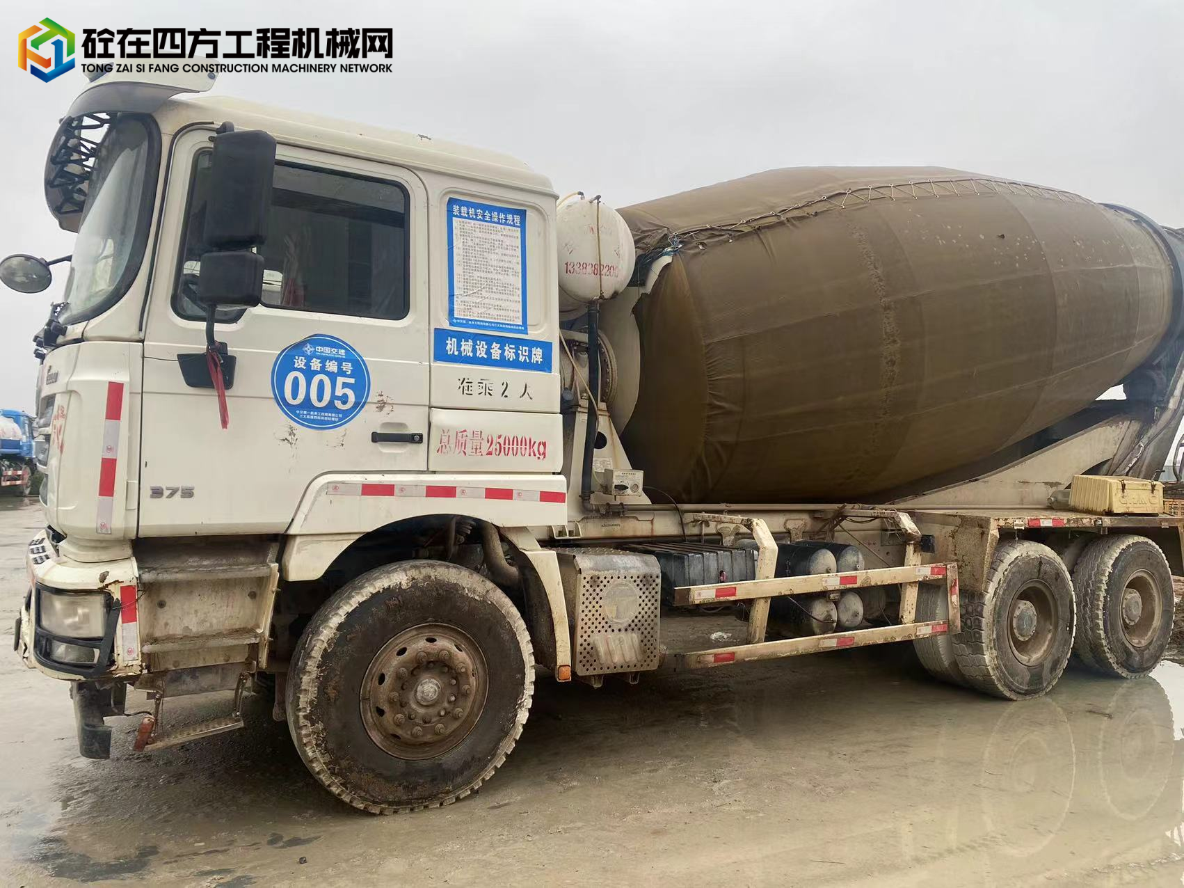 https://images.tongzsf.com/tong/truck_machine/20231208/16572cb53b328b.jpg