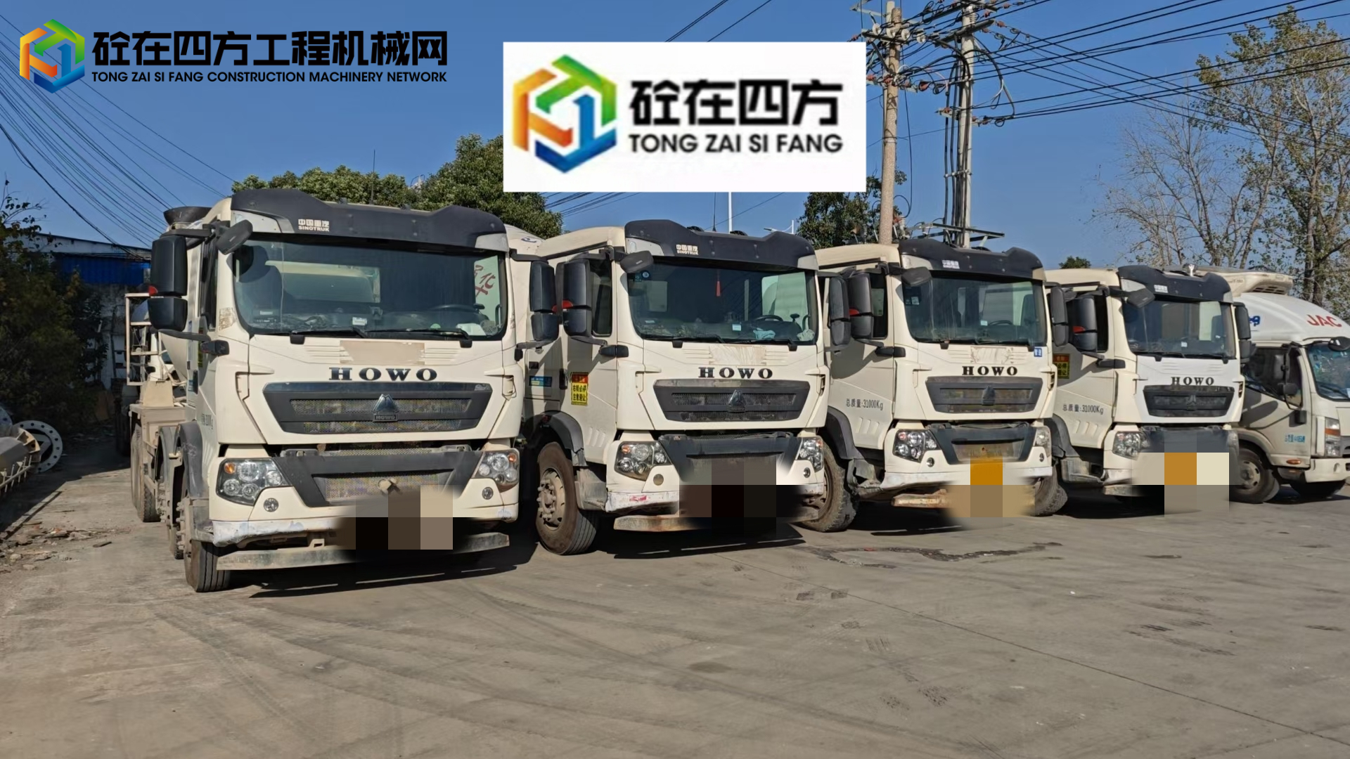 https://images.tongzsf.com/tong/truck_machine/20231211/16576800c14c7d.jpg