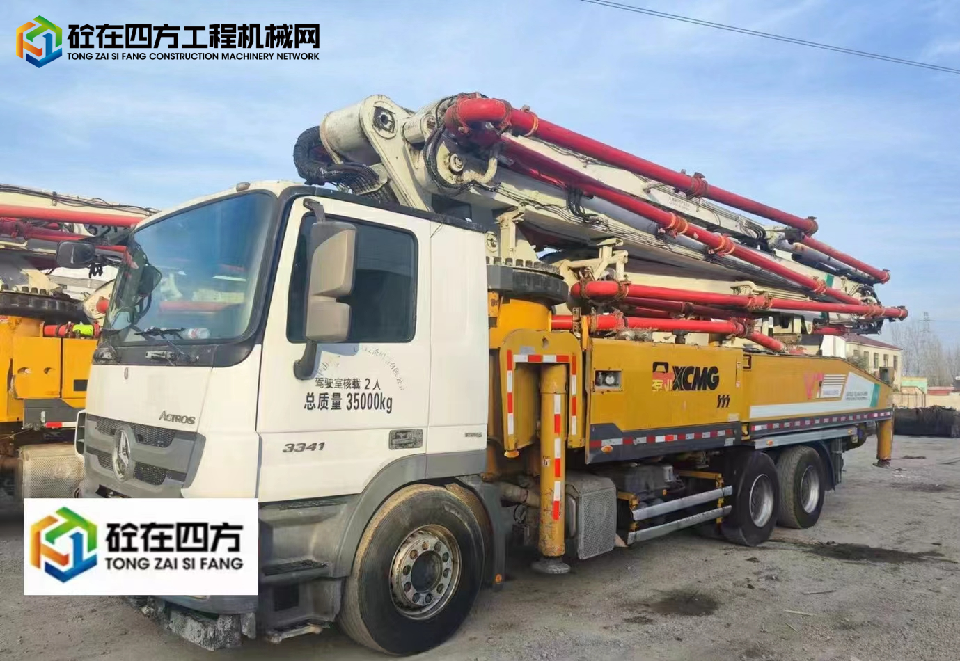 https://images.tongzsf.com/tong/truck_machine/20231211/16576adece0dea.jpg