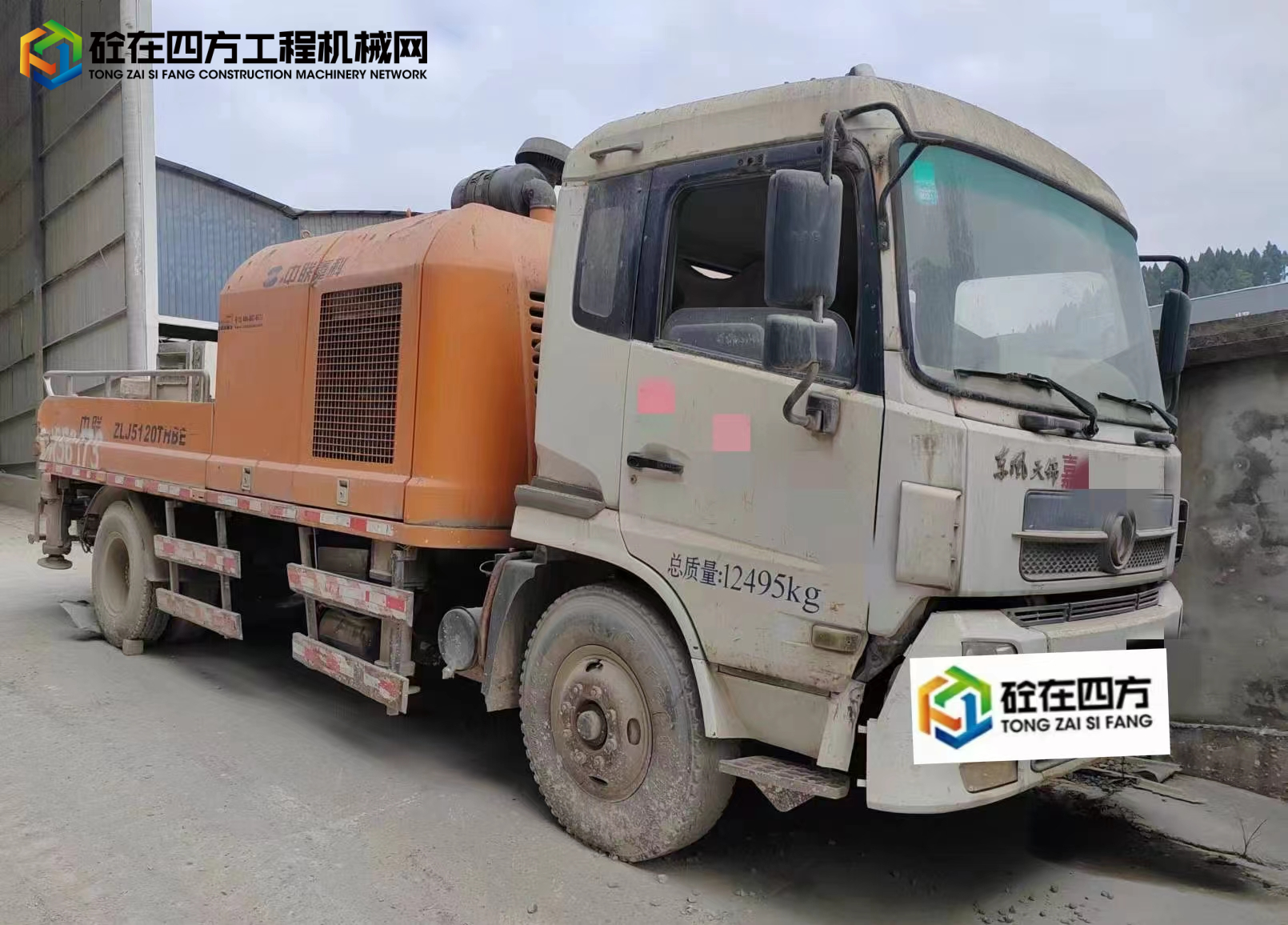 https://images.tongzsf.com/tong/truck_machine/20231215/1657ba9cec07ad.jpg