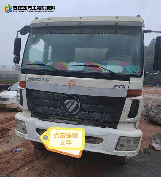 https://images.tongzsf.com/tong/truck_machine/20231215/1657bcdf24a974.jpg