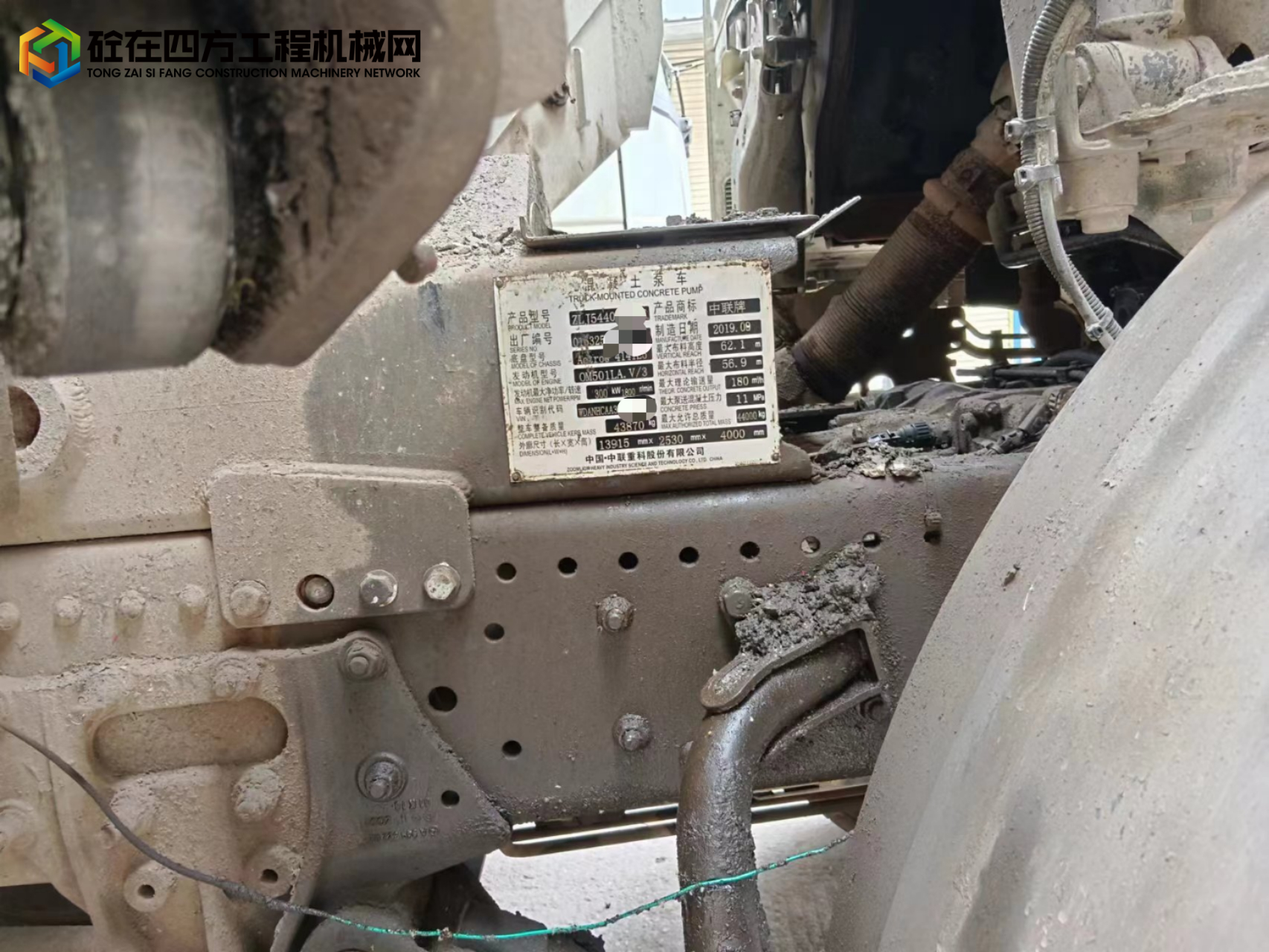 https://images.tongzsf.com/tong/truck_machine/20231216/1657dba6d82002.jpg