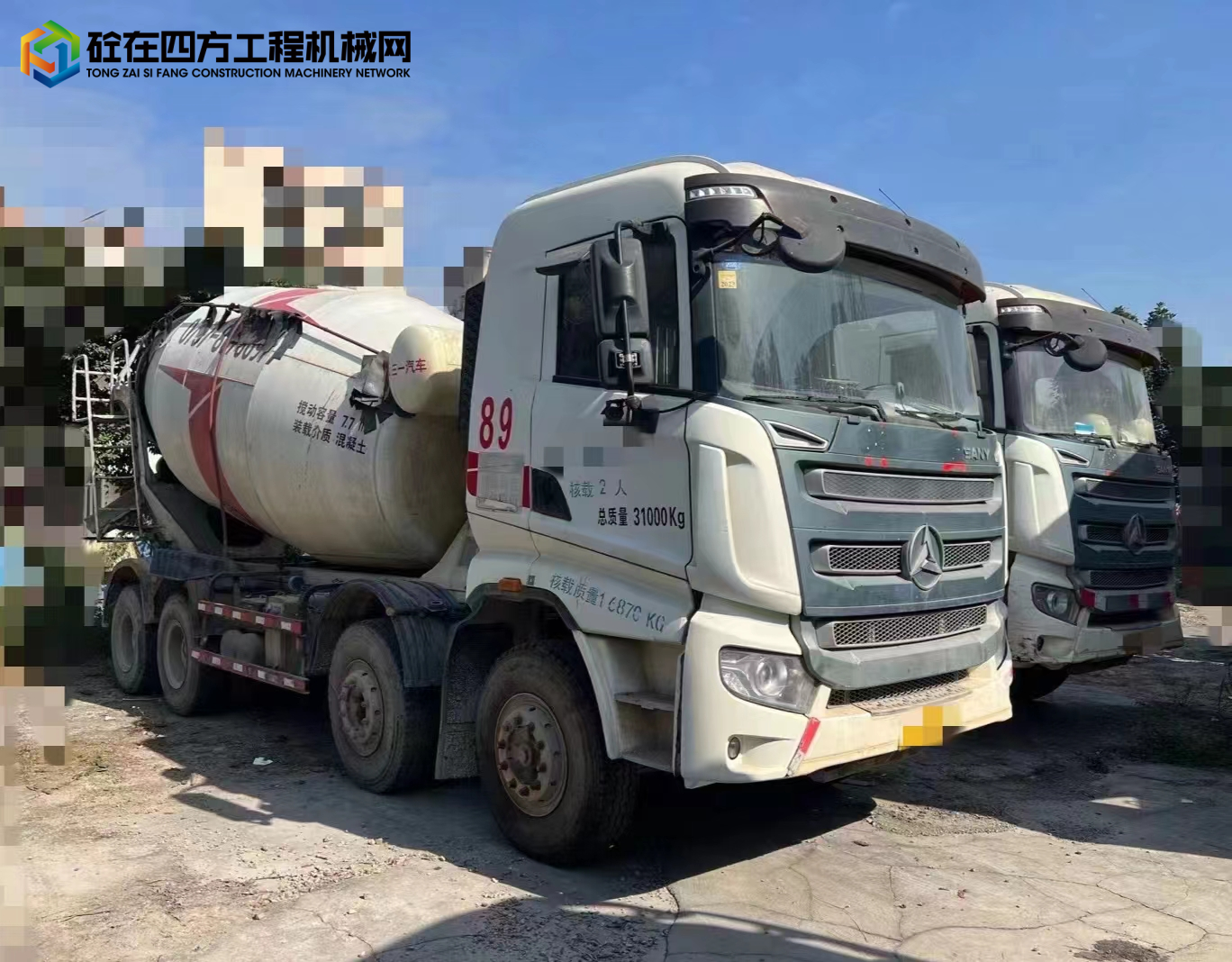 https://images.tongzsf.com/tong/truck_machine/20231218/16580021e23bc6.jpg