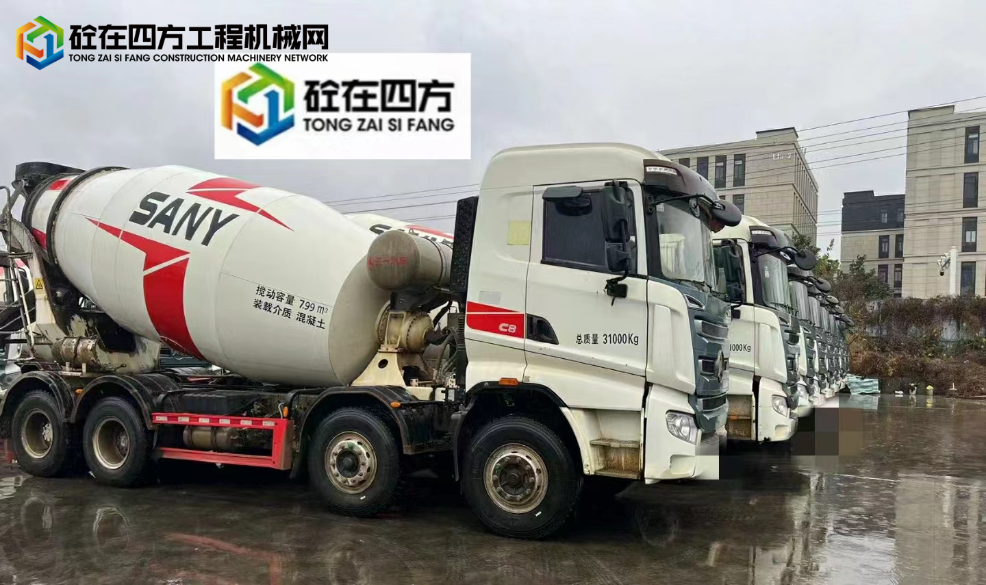 https://images.tongzsf.com/tong/truck_machine/20231221/1658391c480308.jpg