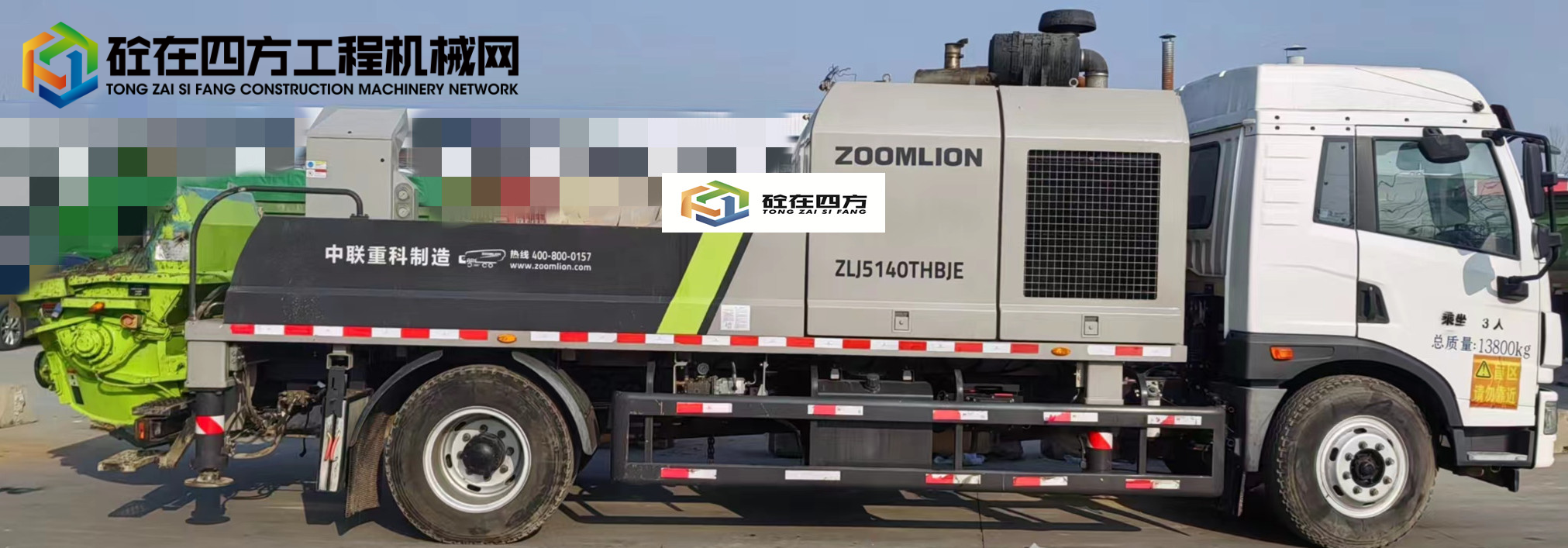 https://images.tongzsf.com/tong/truck_machine/20231221/16583d7b11c869.jpg