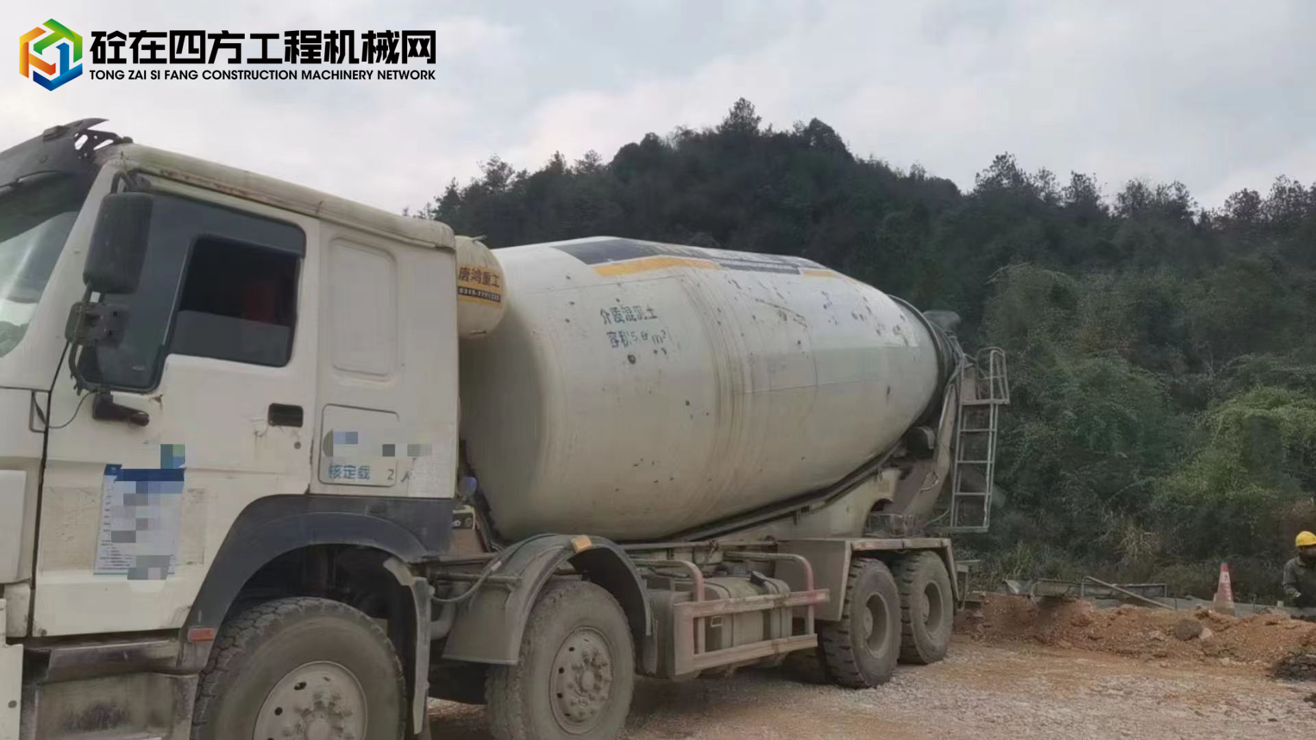 https://images.tongzsf.com/tong/truck_machine/20231221/165840385d45e3.jpg