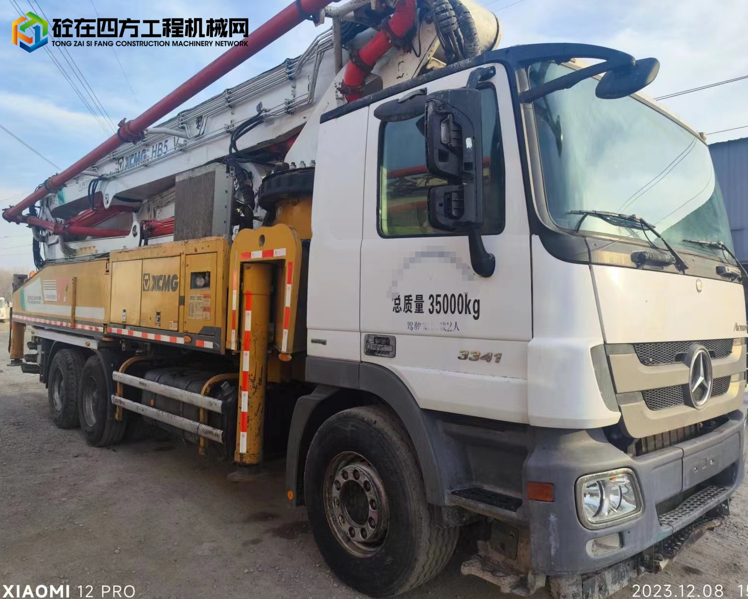 https://images.tongzsf.com/tong/truck_machine/20231222/16585262177fe7.jpg