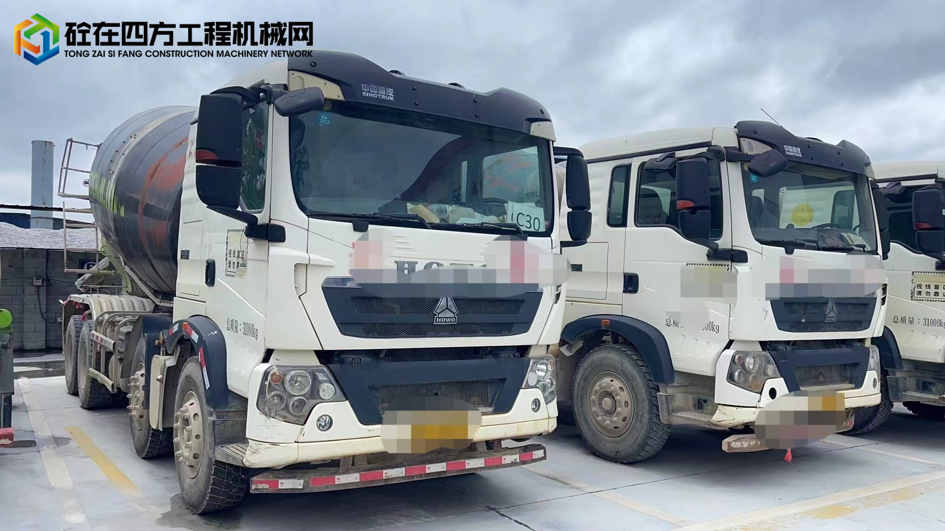 https://images.tongzsf.com/tong/truck_machine/20231222/165853b6b649df.jpg