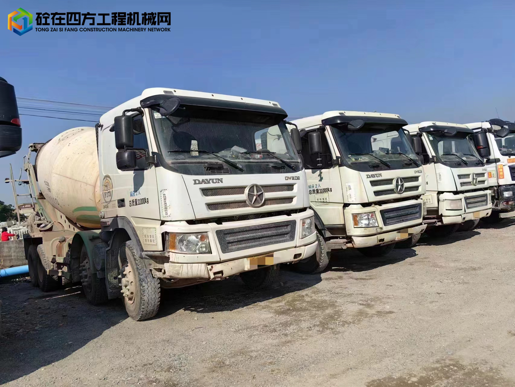 https://images.tongzsf.com/tong/truck_machine/20231222/165854e16651cd.jpg