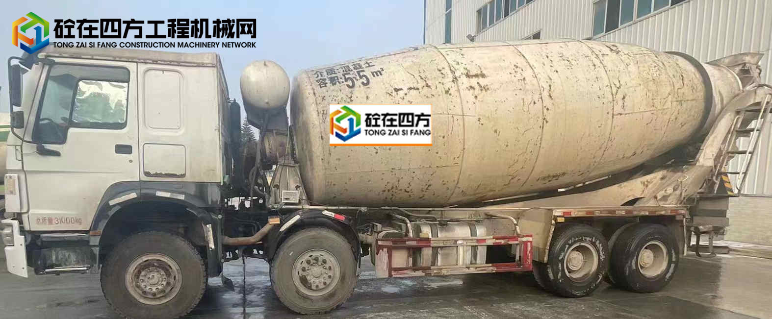 https://images.tongzsf.com/tong/truck_machine/20231225/1658942400d4a7.jpg