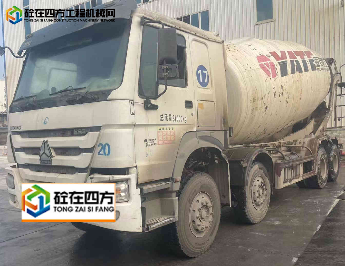 https://images.tongzsf.com/tong/truck_machine/20231226/1658a43297e0bb.jpg