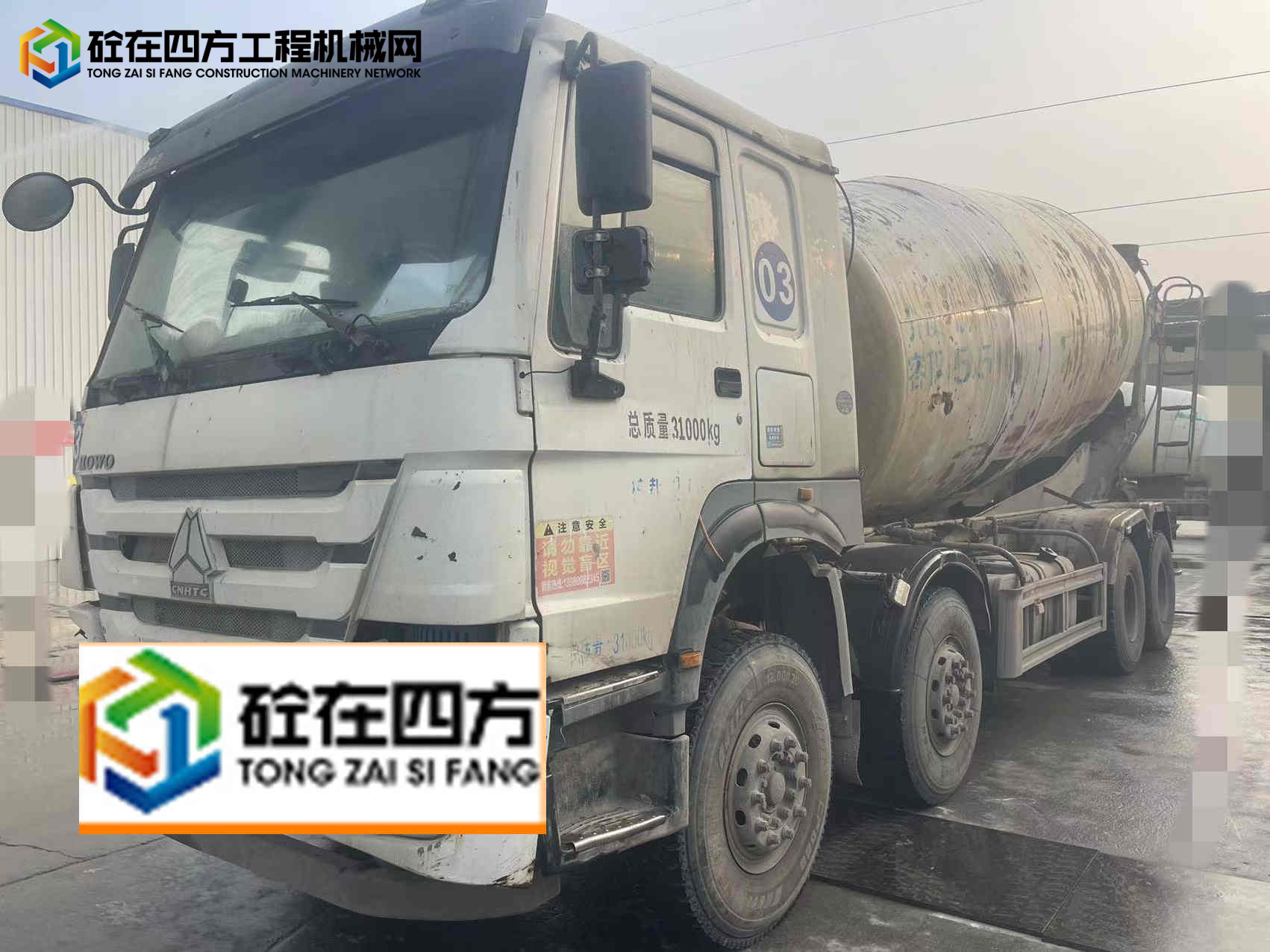 https://images.tongzsf.com/tong/truck_machine/20231226/1658a459077d49.jpg