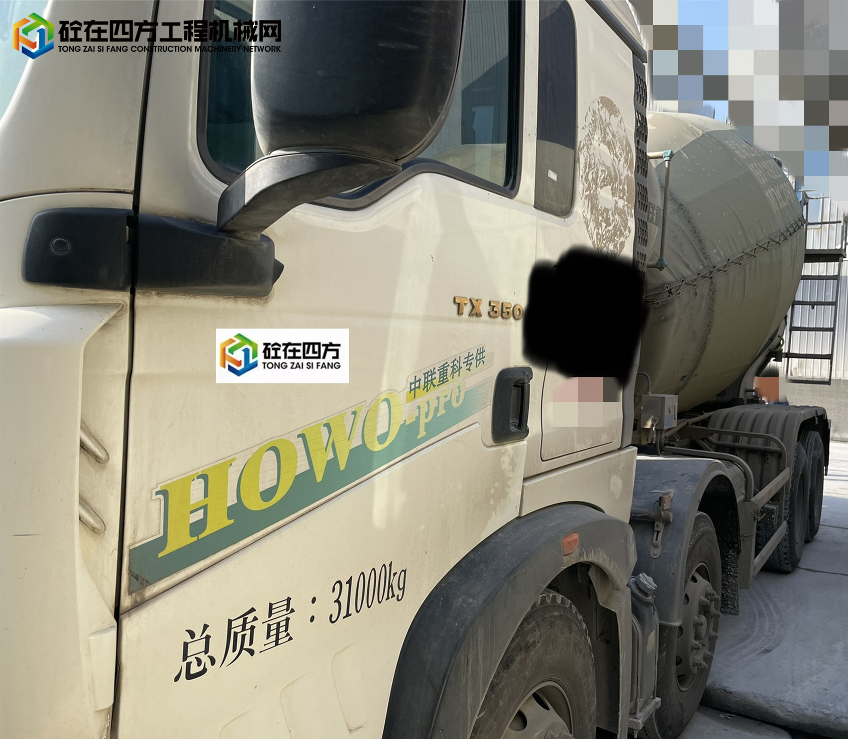 https://images.tongzsf.com/tong/truck_machine/20231226/1658a8b8a2832e.jpg