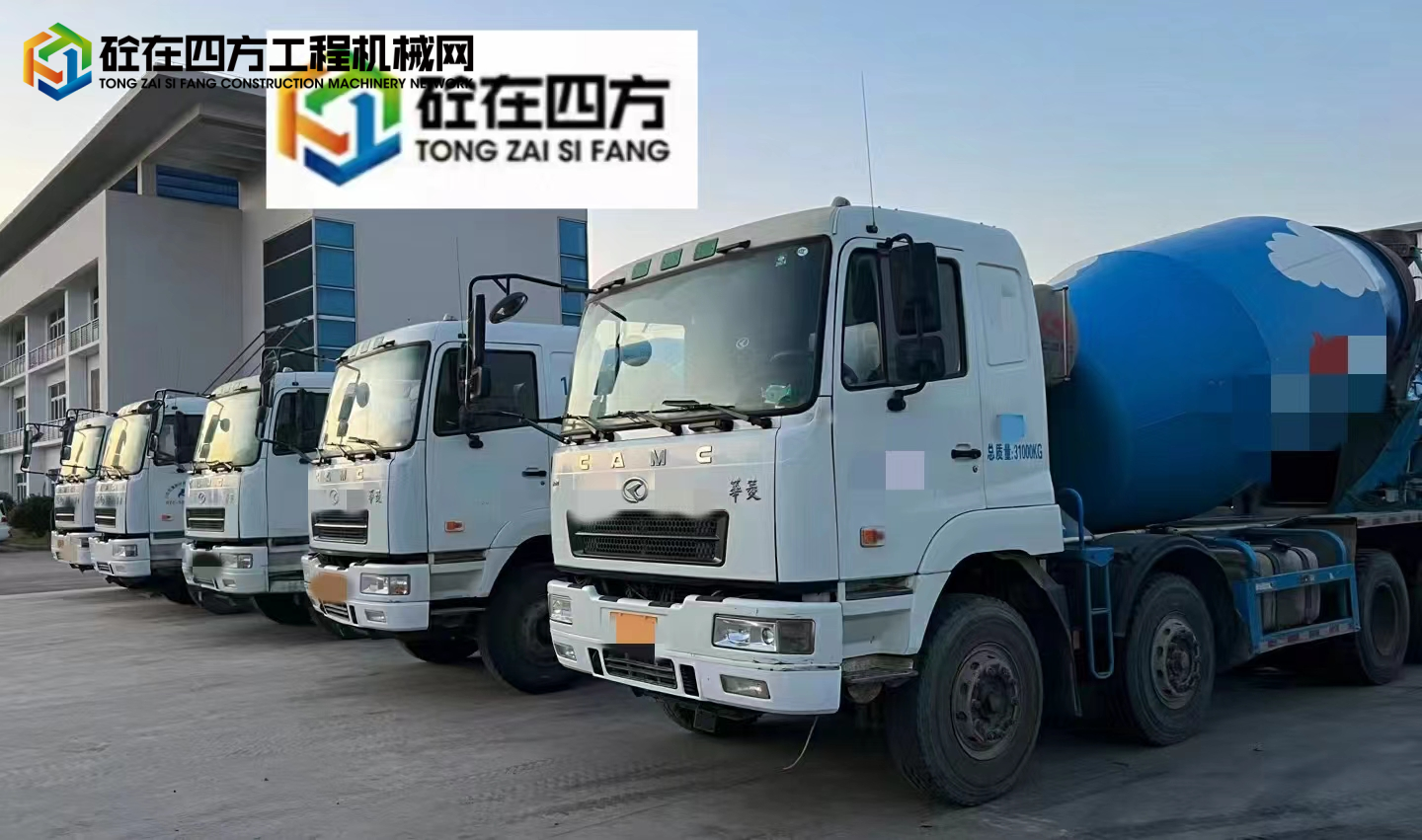 https://images.tongzsf.com/tong/truck_machine/20231227/1658bb3b799788.jpg