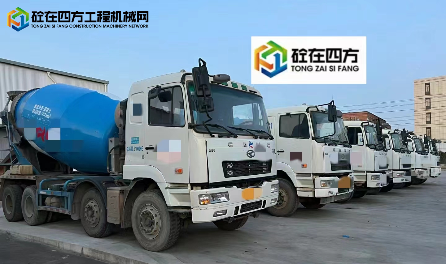 https://images.tongzsf.com/tong/truck_machine/20231227/1658bb3b9cecec.jpg