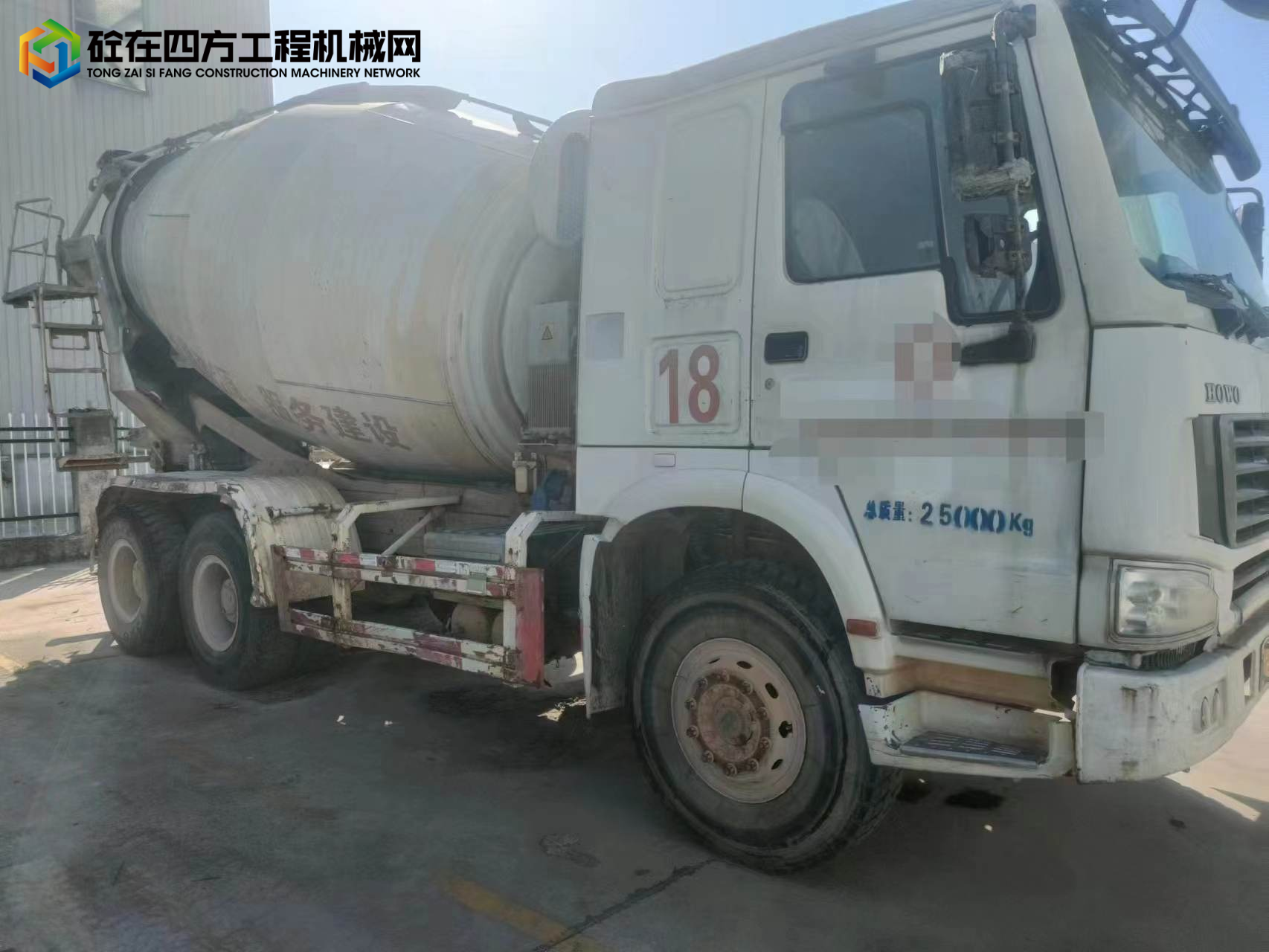 https://images.tongzsf.com/tong/truck_machine/20231227/1658bcbb5451e1.jpg