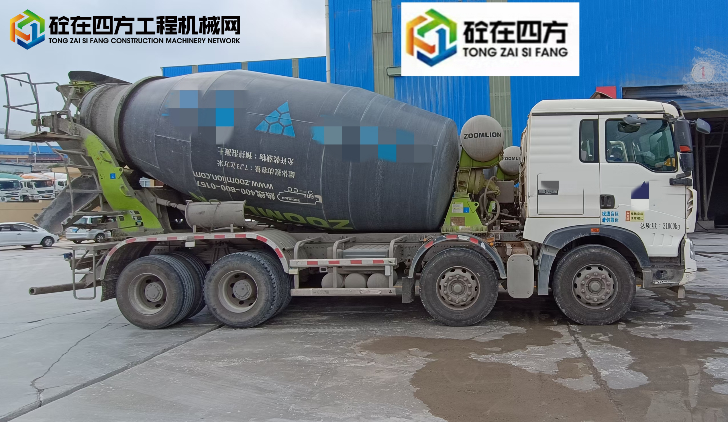 https://images.tongzsf.com/tong/truck_machine/20231228/1658cca001db4e.jpg