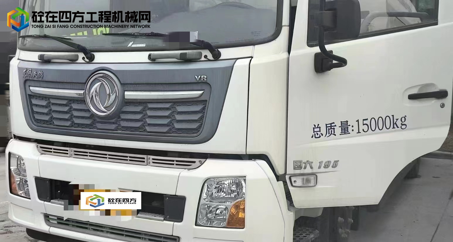 https://images.tongzsf.com/tong/truck_machine/20231229/1658e66e28e332.jpg