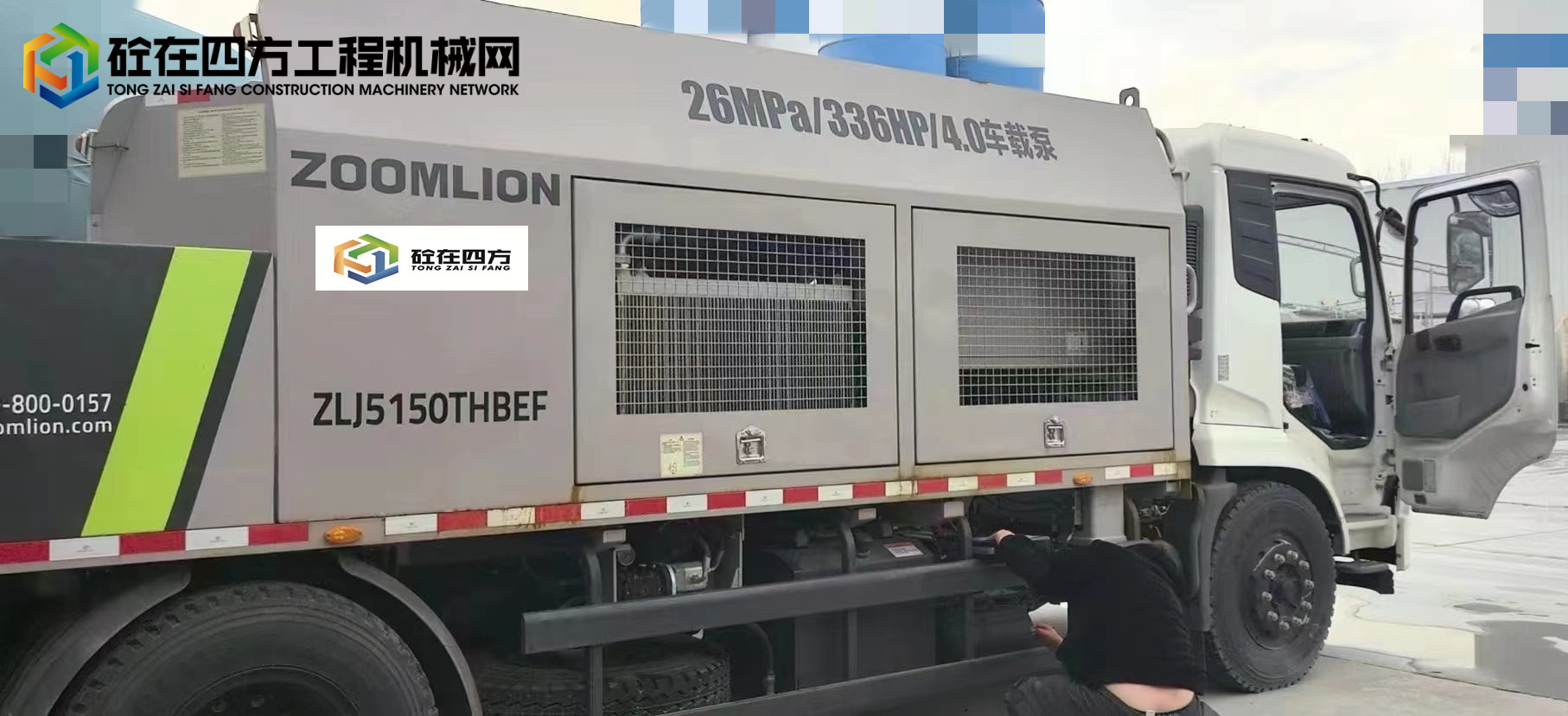 https://images.tongzsf.com/tong/truck_machine/20231229/1658e66e988b5f.jpg