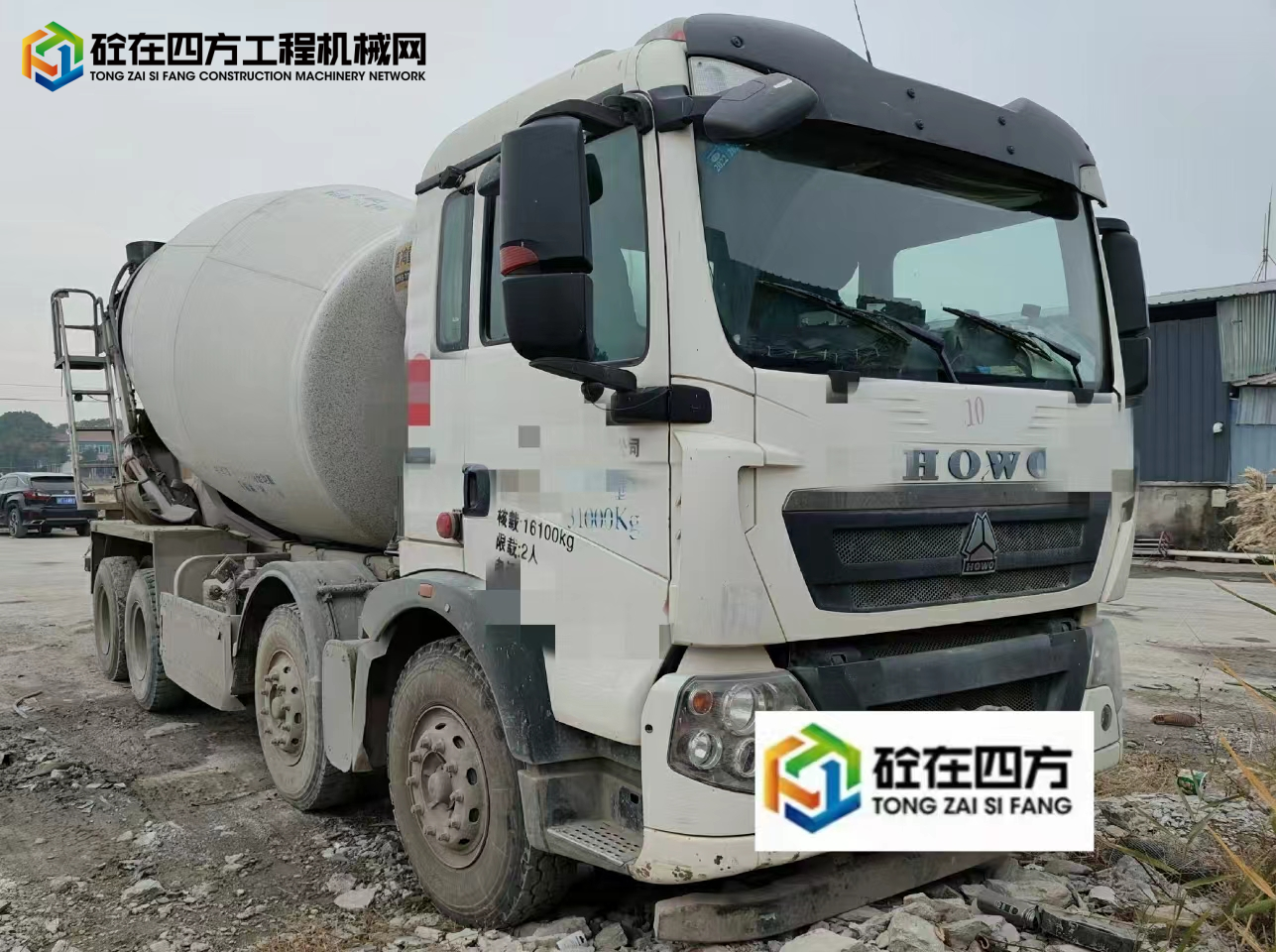 https://images.tongzsf.com/tong/truck_machine/20231229/1658e6d9627954.jpg