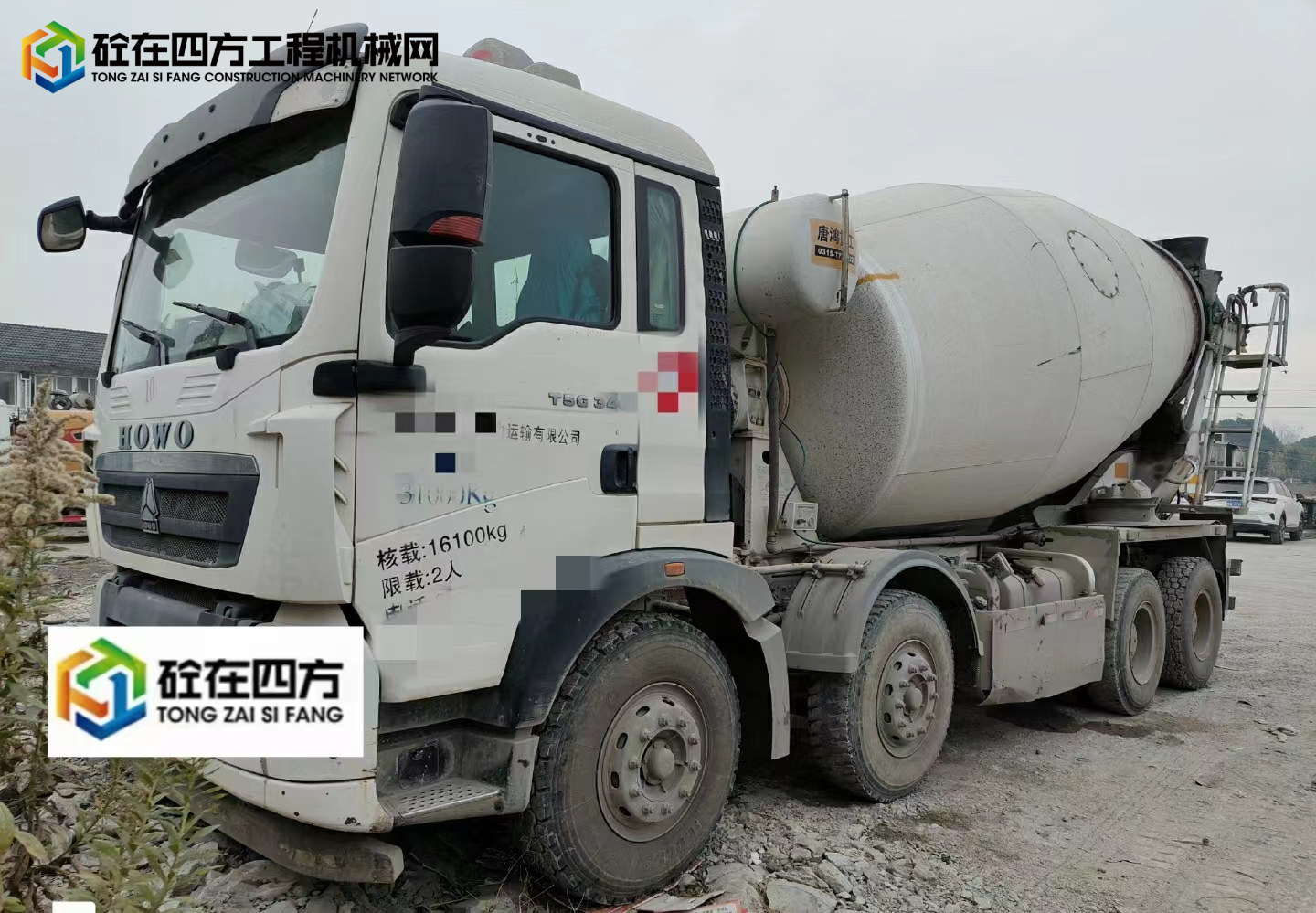 https://images.tongzsf.com/tong/truck_machine/20231229/1658e6d9870524.jpg