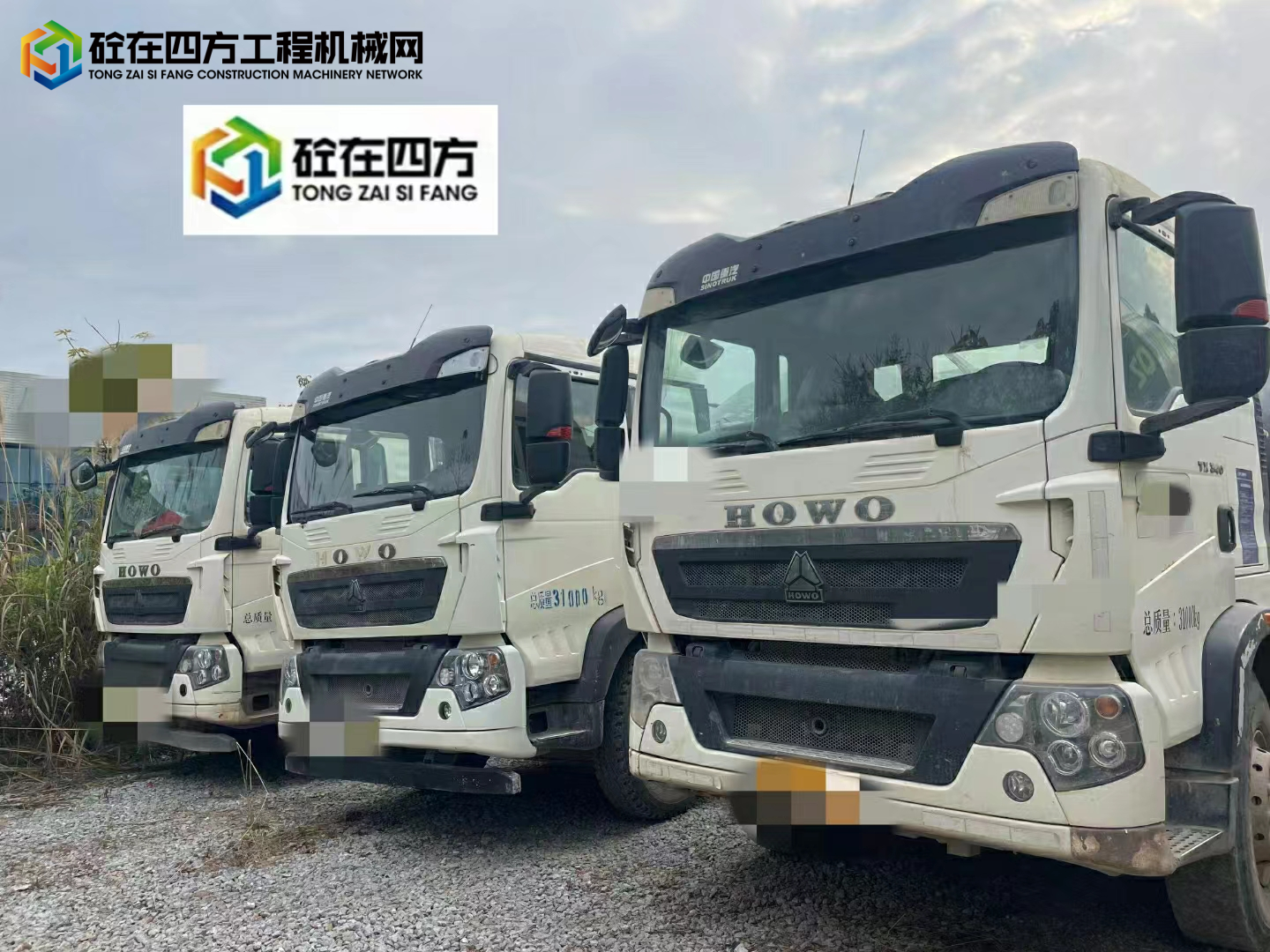 https://images.tongzsf.com/tong/truck_machine/20240104/1659605238a156.jpg