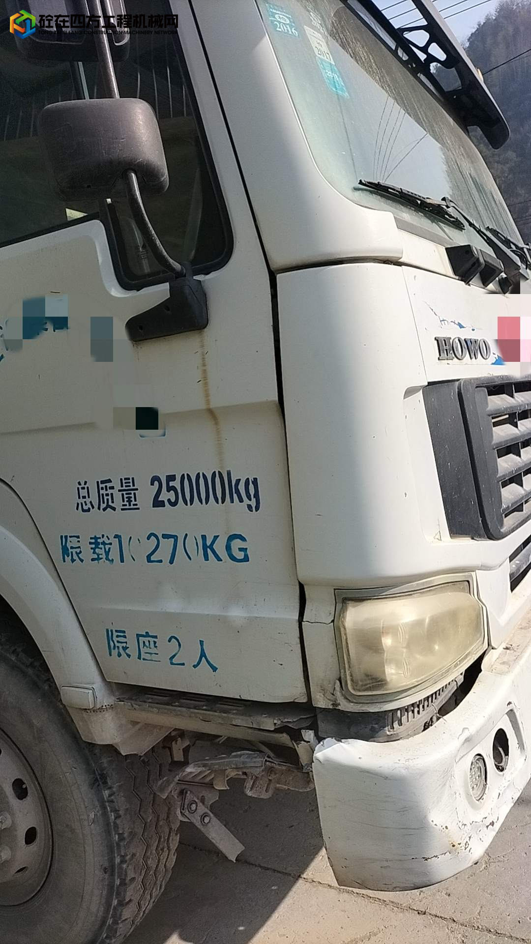 https://images.tongzsf.com/tong/truck_machine/20240108/1659b72774178a.jpg