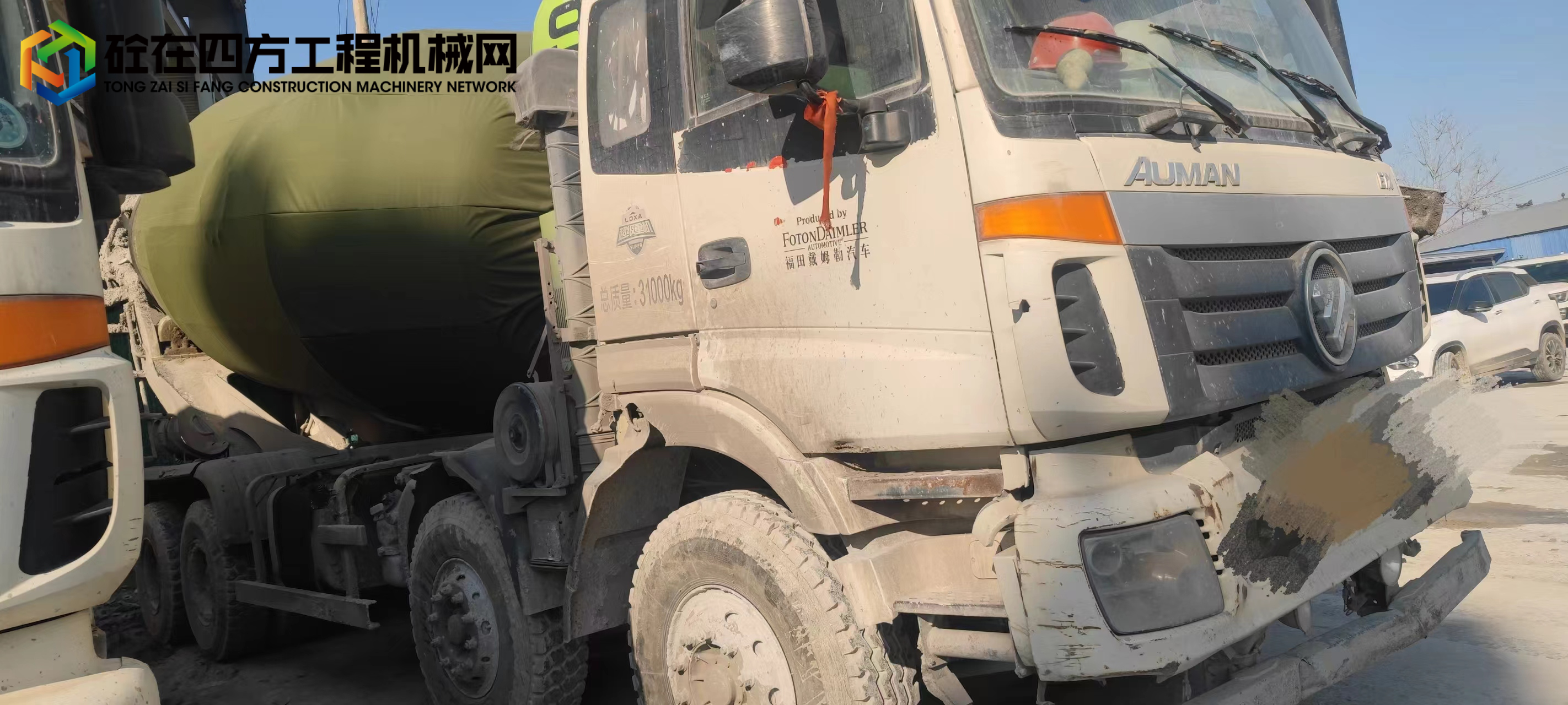 https://images.tongzsf.com/tong/truck_machine/20240108/1659bab7904d7e.jpg