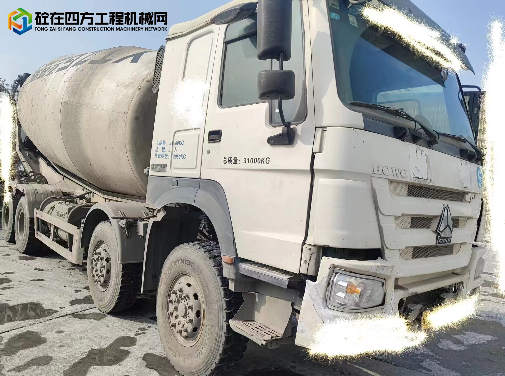 https://images.tongzsf.com/tong/truck_machine/20240109/1659ca971e8008.jpg